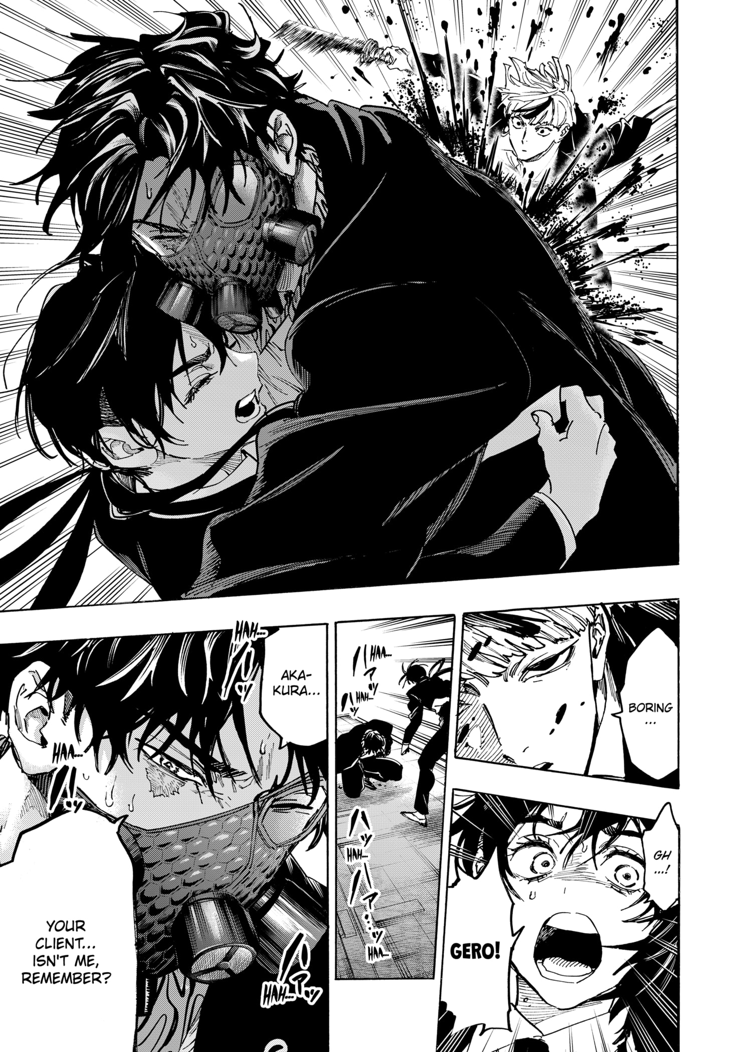 Read Marriage Toxin Manga Online