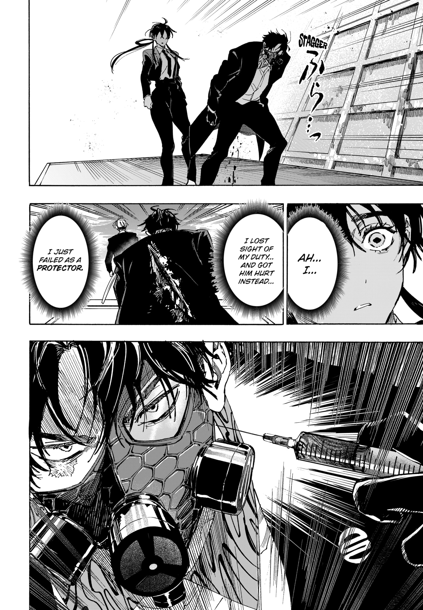 Read Marriage Toxin Manga Online