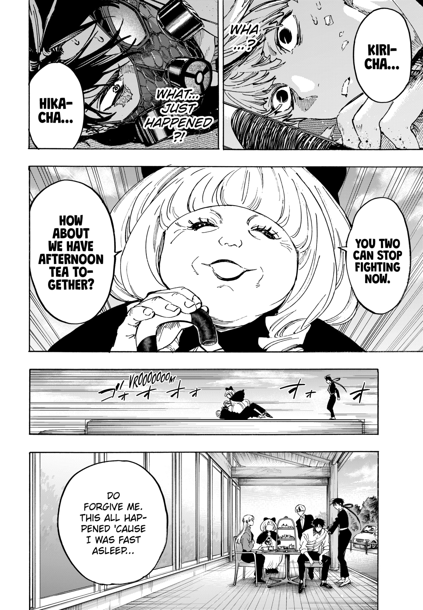 Read Marriage Toxin Manga Online