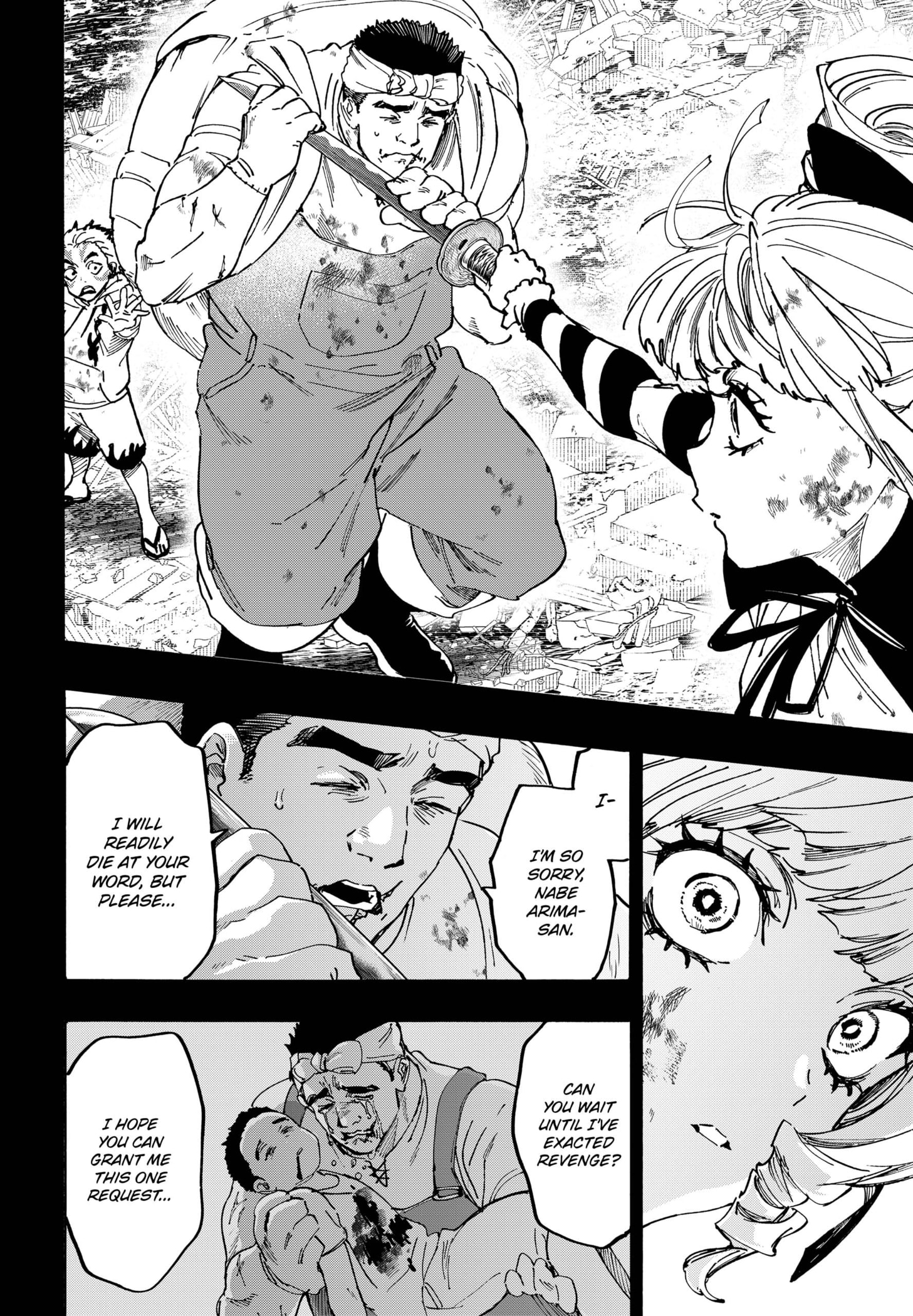 Read Marriage Toxin Manga Online