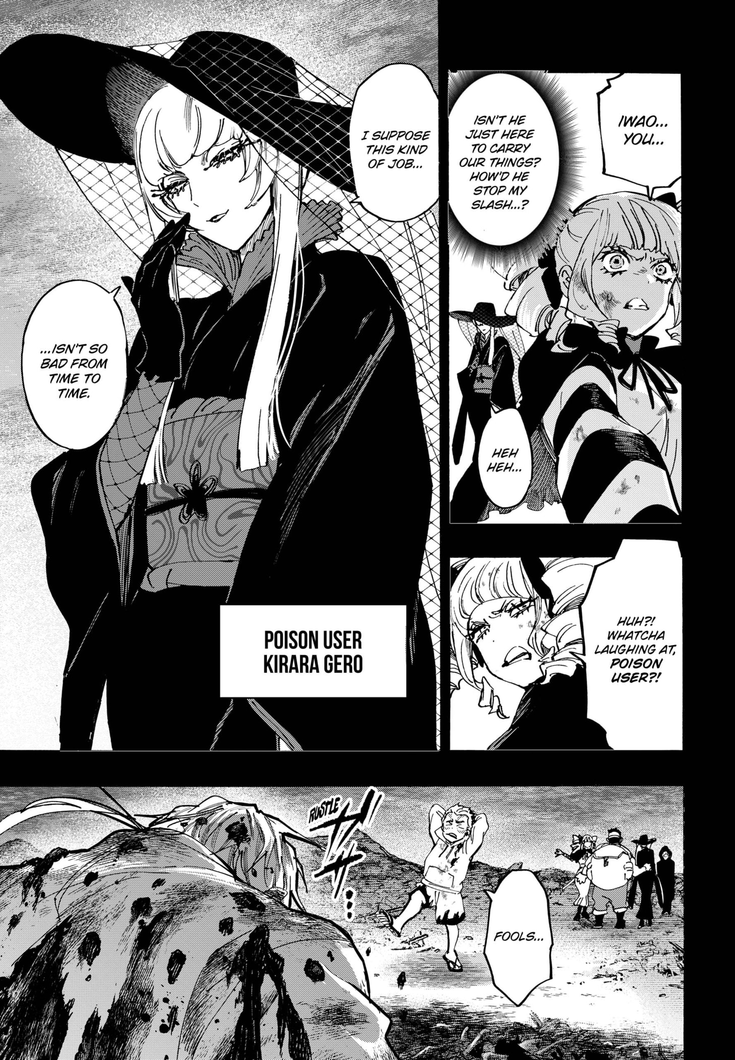 Read Marriage Toxin Manga Online