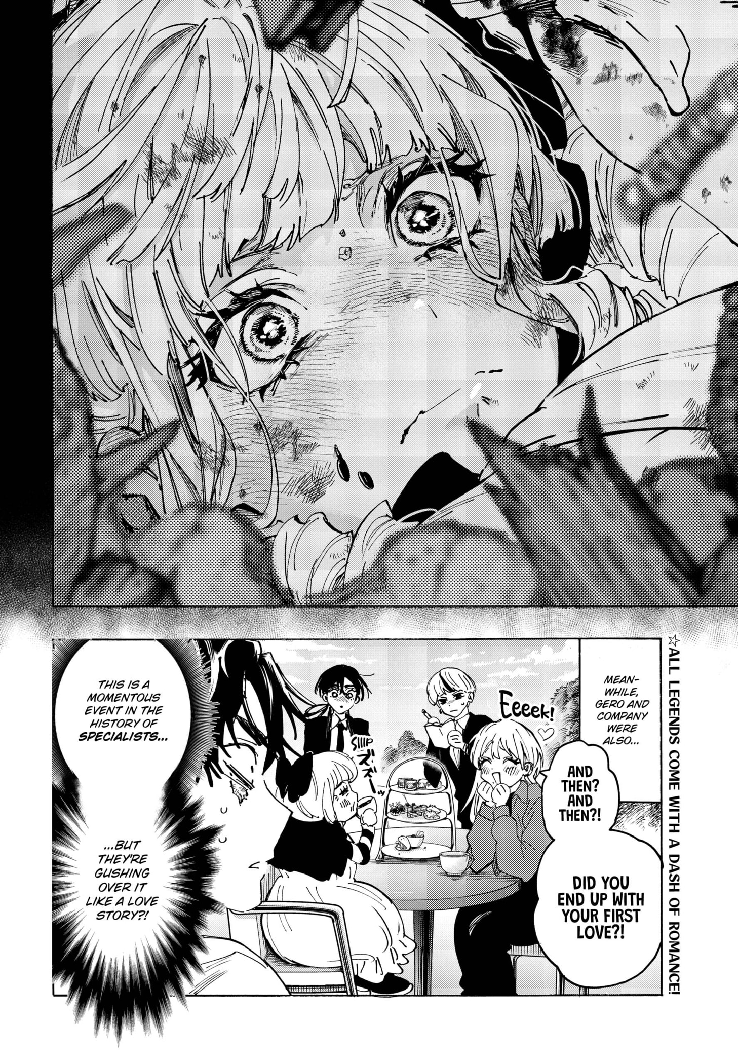 Read Marriage Toxin Manga Online