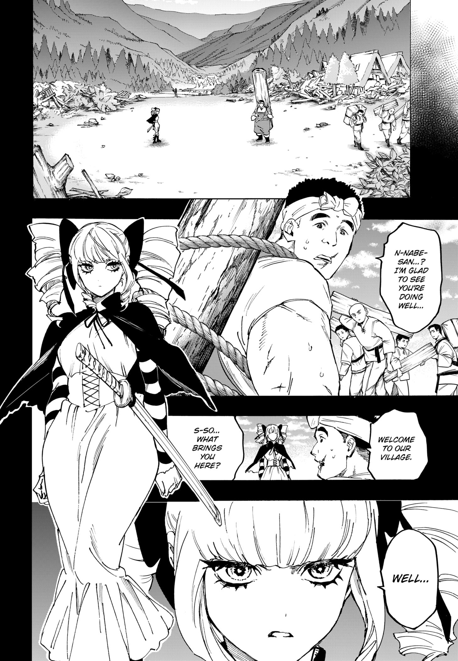 Read Marriage Toxin Manga Online