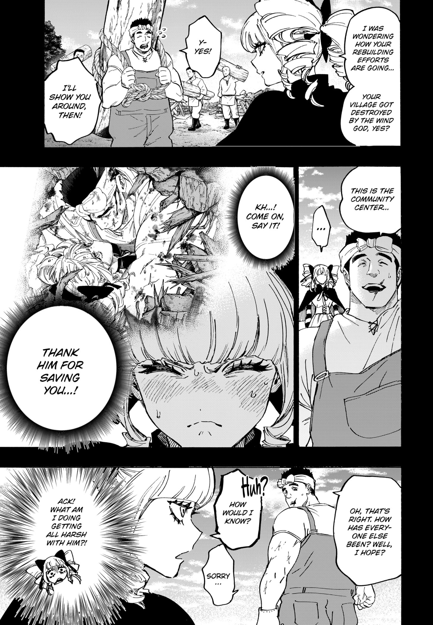 Read Marriage Toxin Manga Online