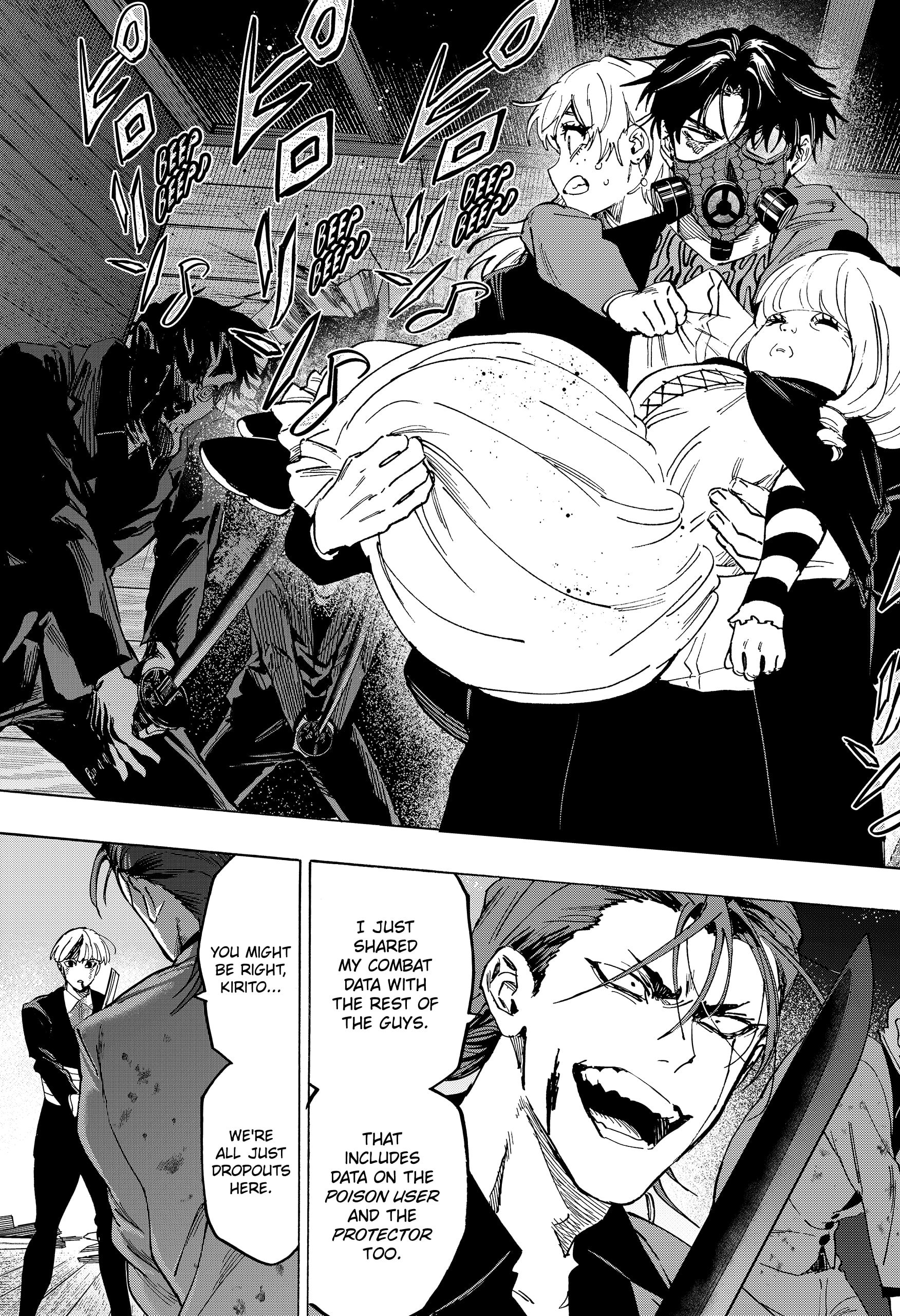 Read Marriage Toxin Manga Online