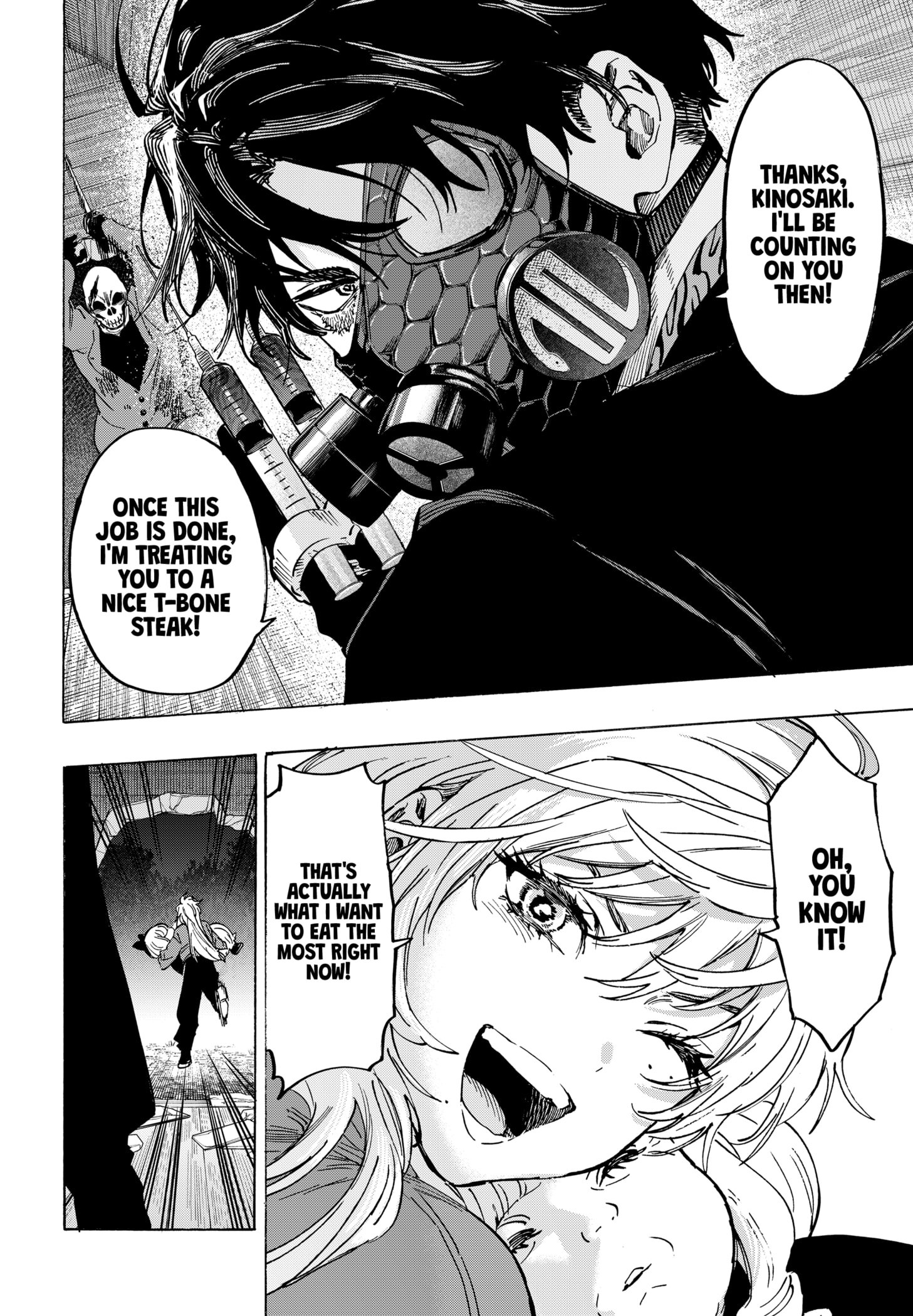 Read Marriage Toxin Manga Online