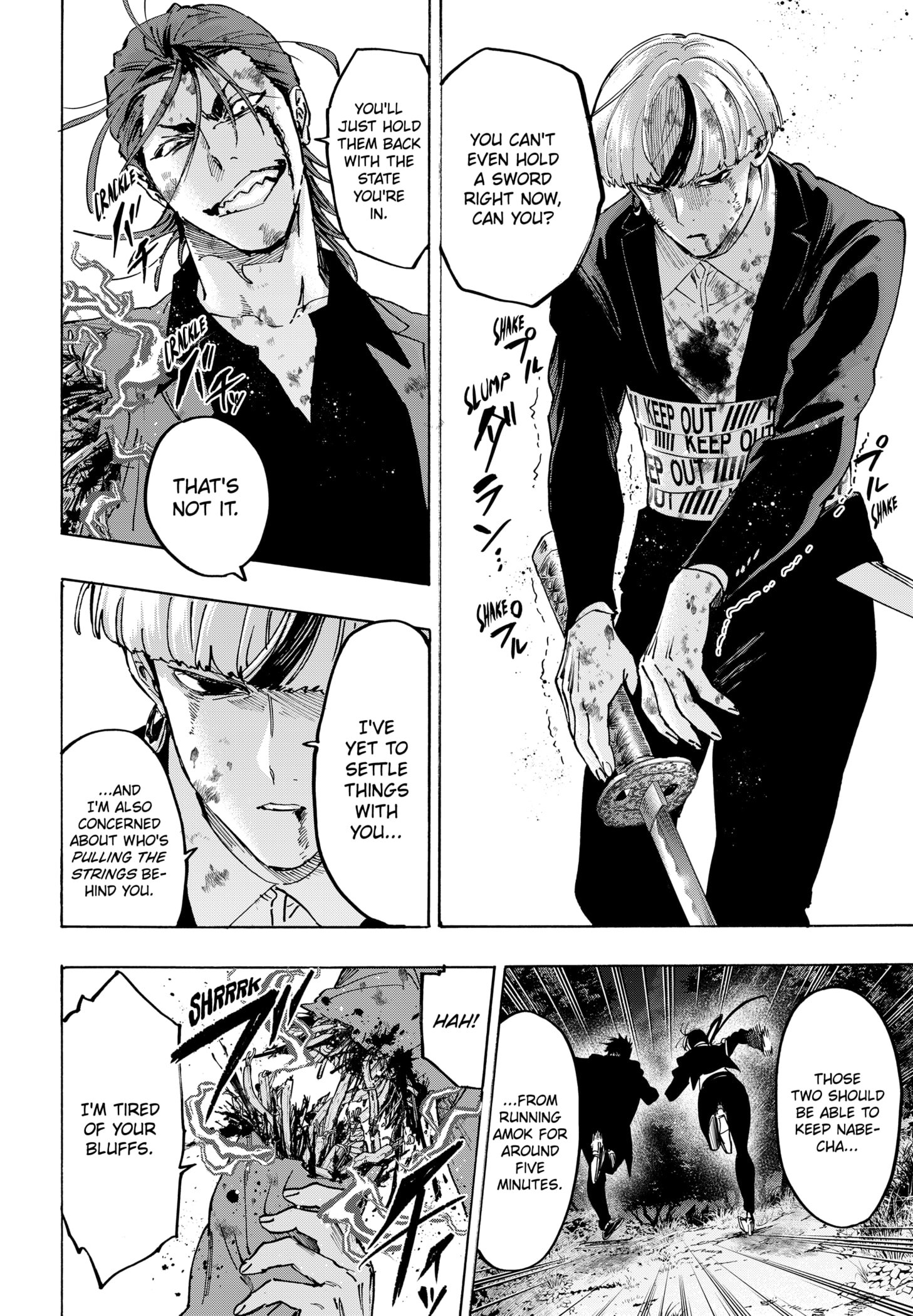 Read Marriage Toxin Manga Online