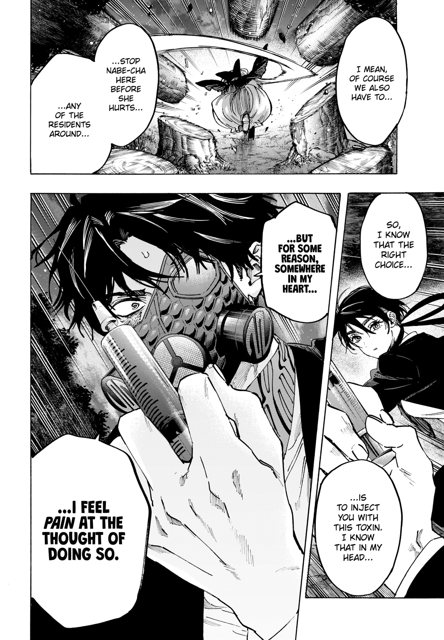 Read Marriage Toxin Manga Online