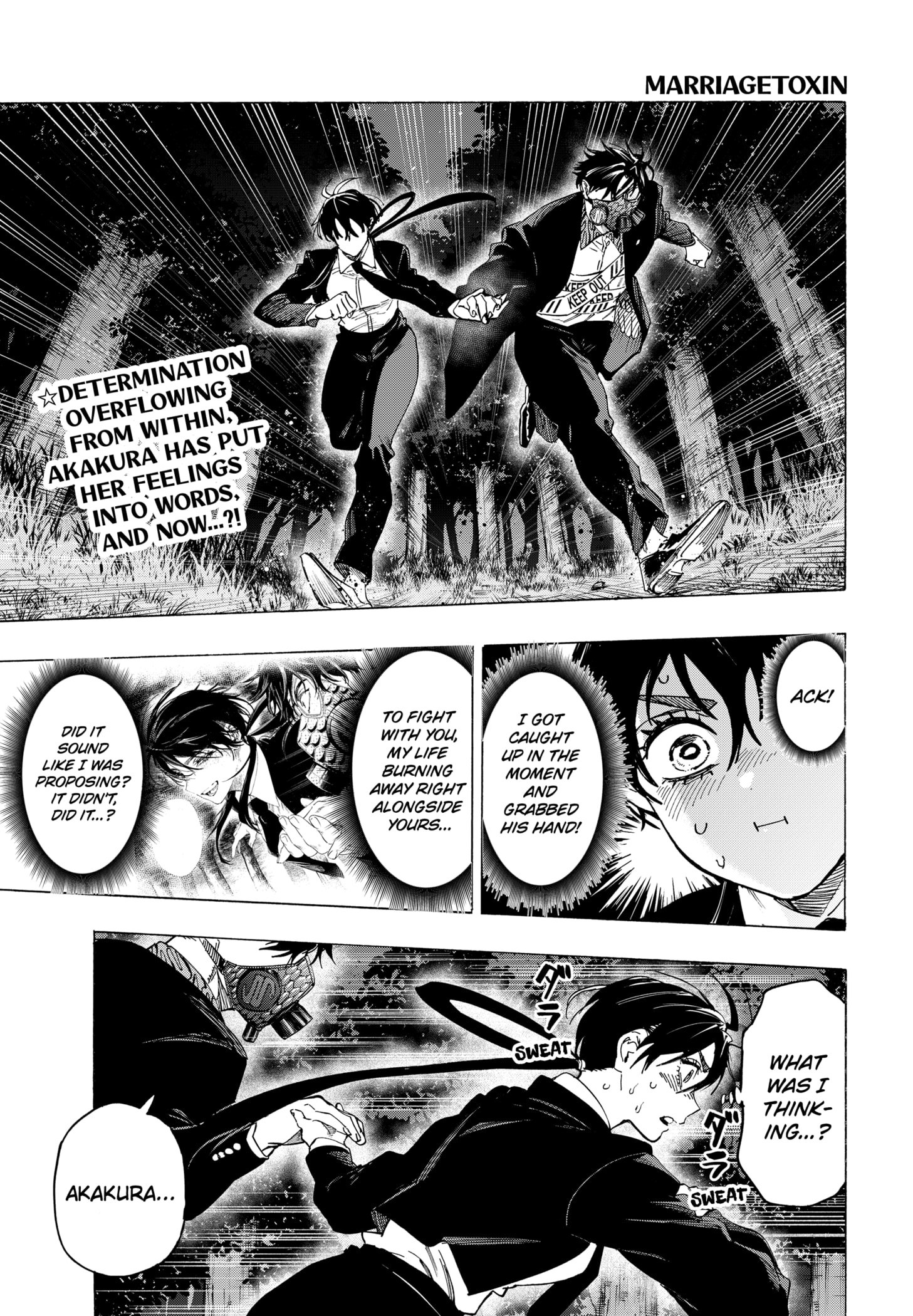 Read Marriage Toxin Manga Online