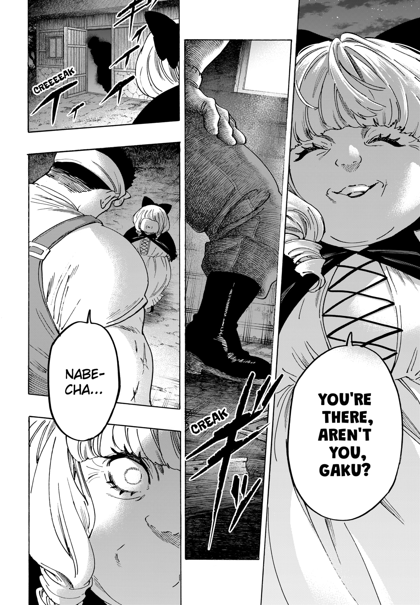 Read Marriage Toxin Manga Online