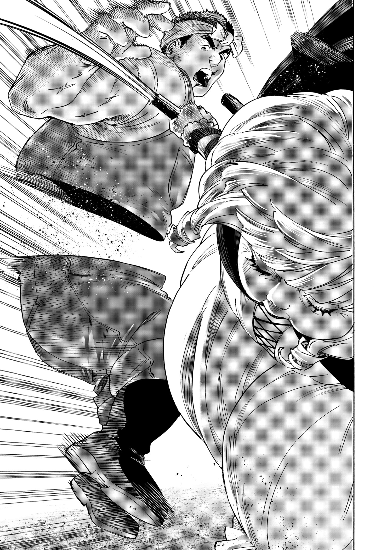Read Marriage Toxin Manga Online