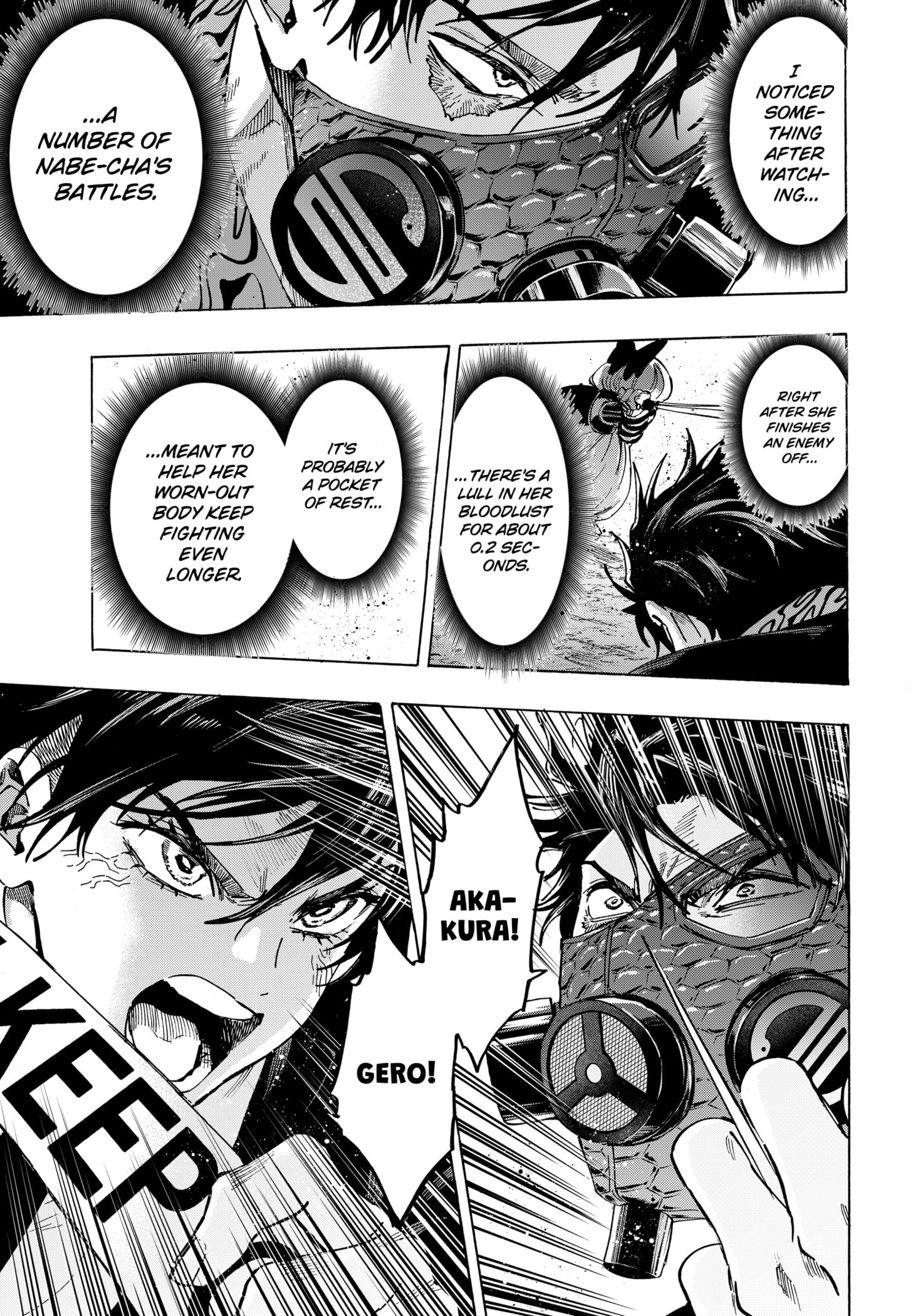 Read Marriage Toxin Manga Online