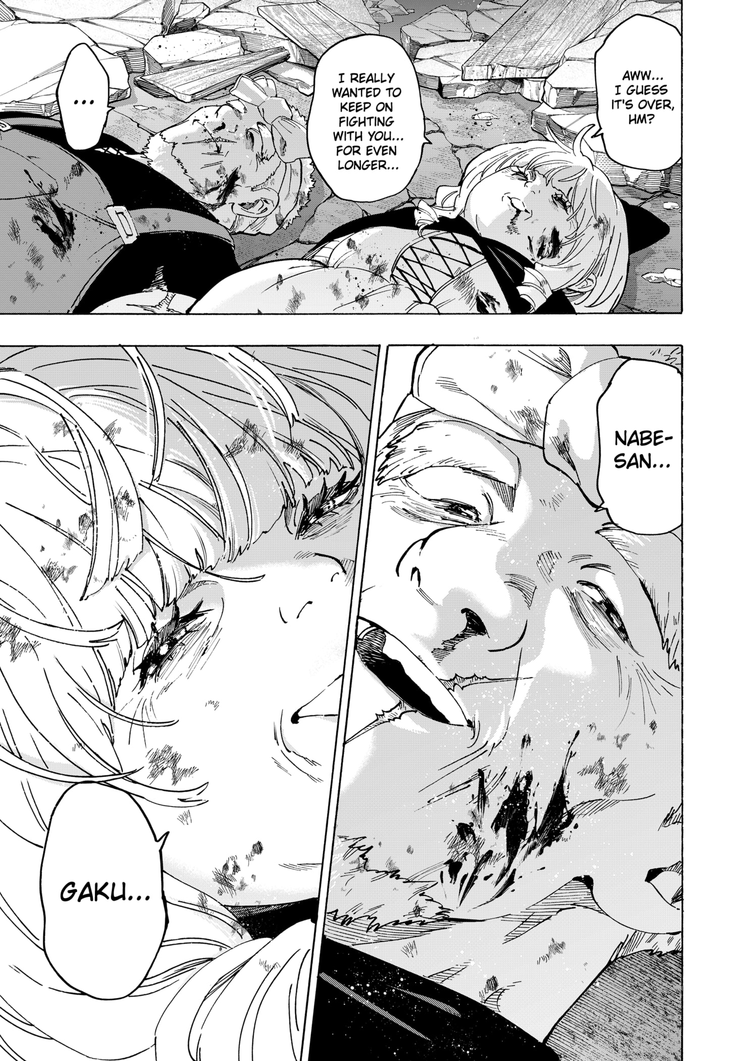 Read Marriage Toxin Manga Online