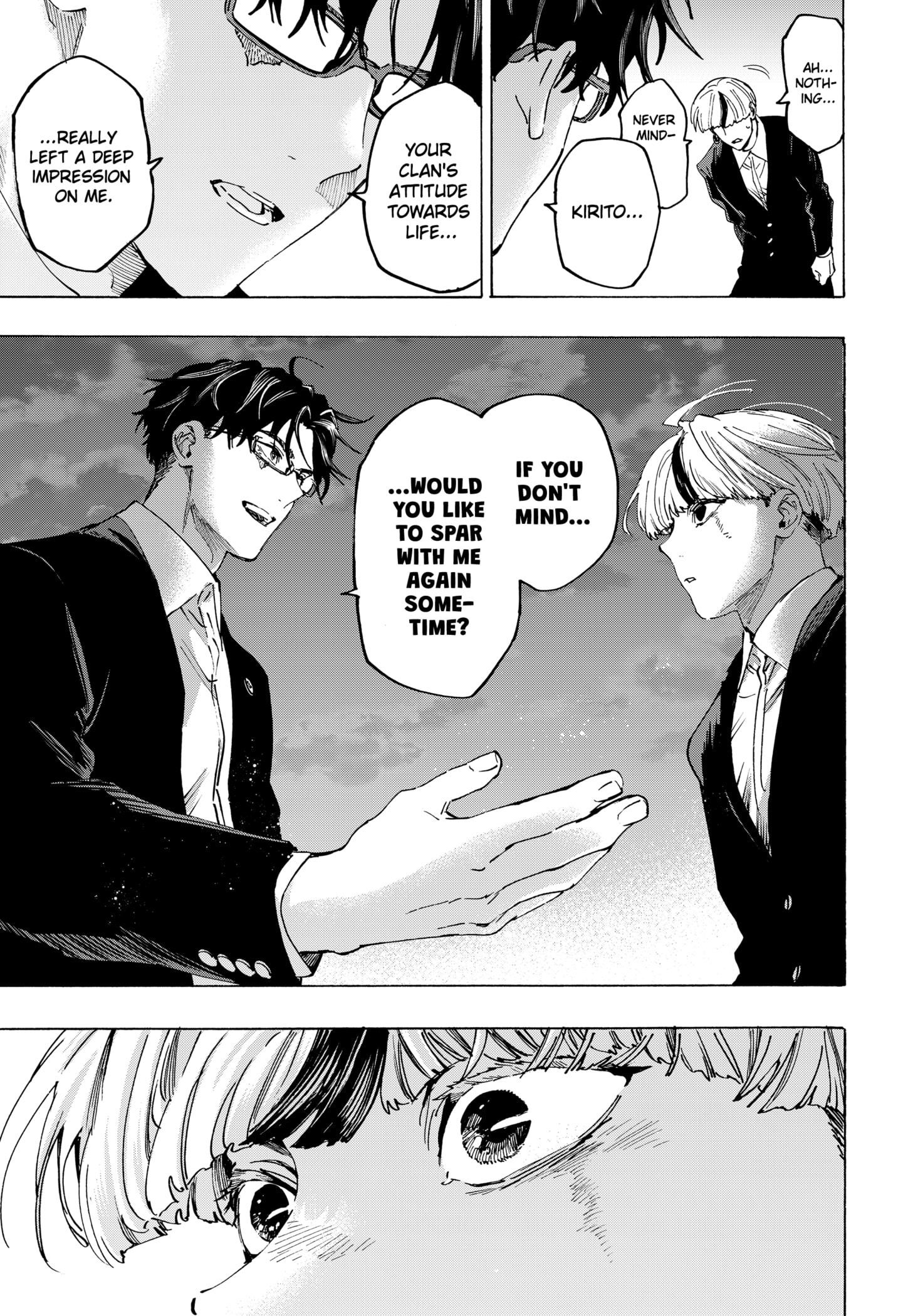 Read Marriage Toxin Manga Online
