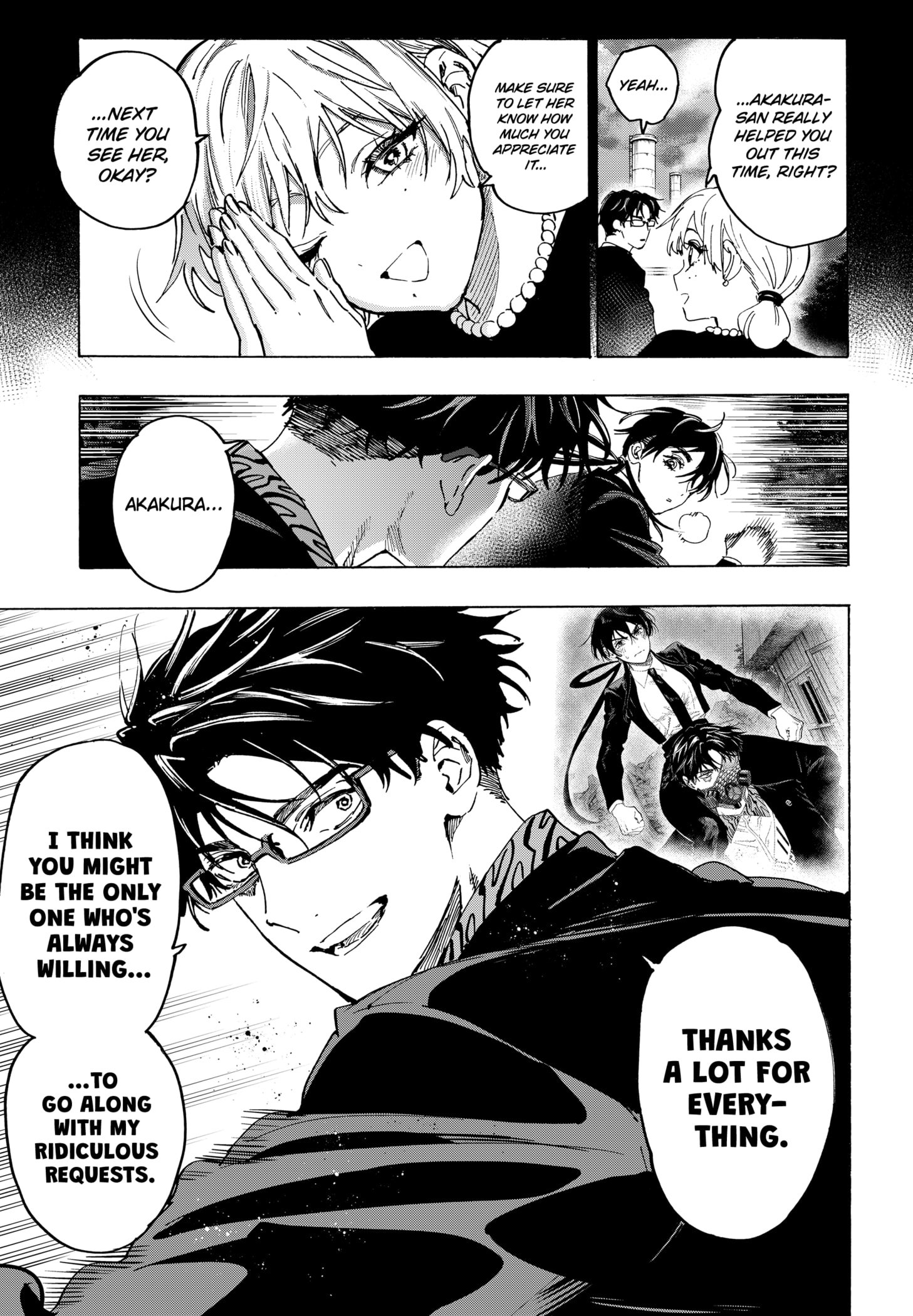 Read Marriage Toxin Manga Online