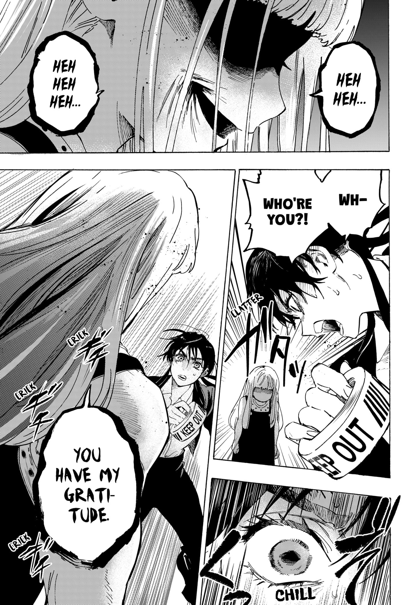 Read Marriage Toxin Manga Online