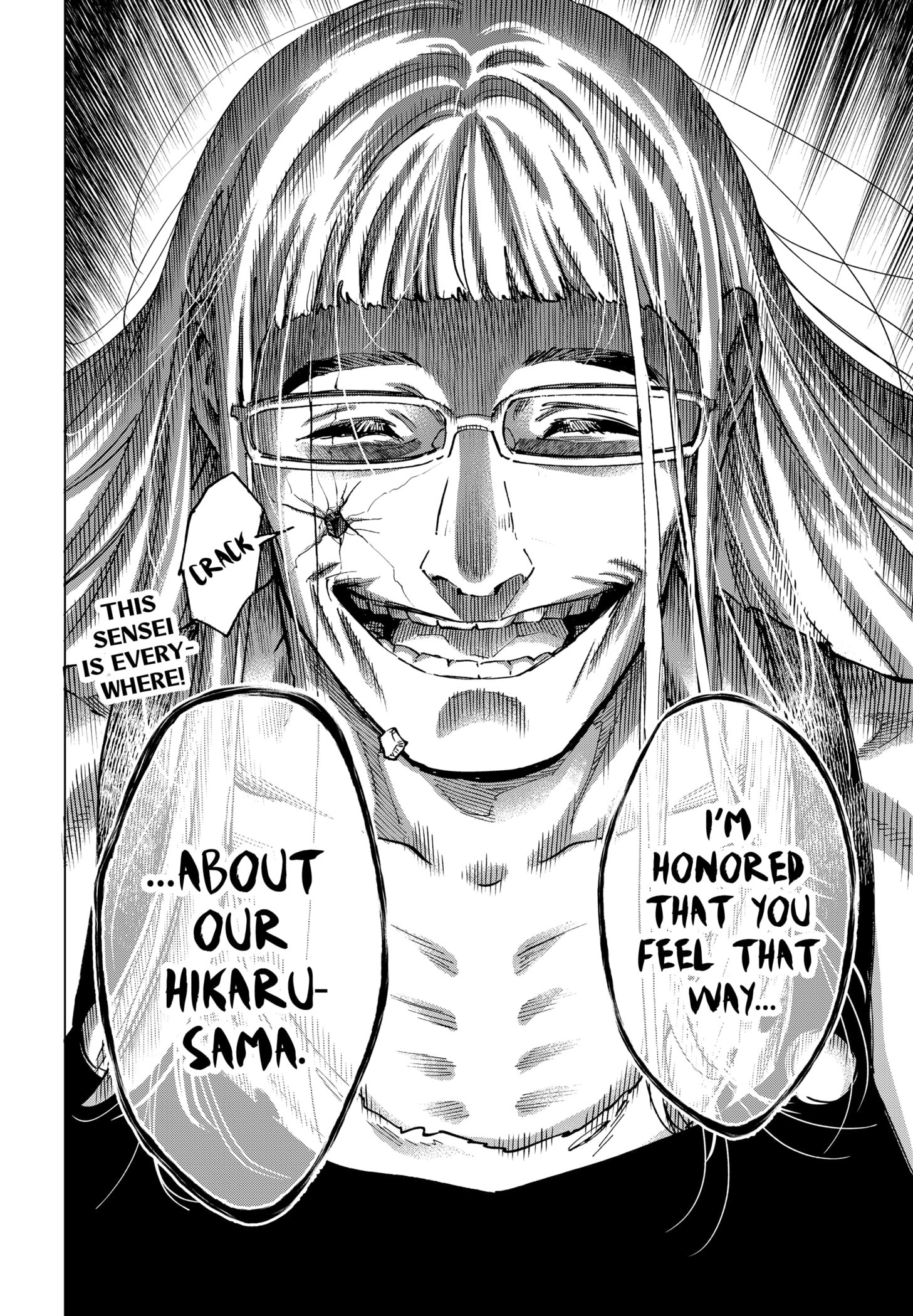 Read Marriage Toxin Manga Online