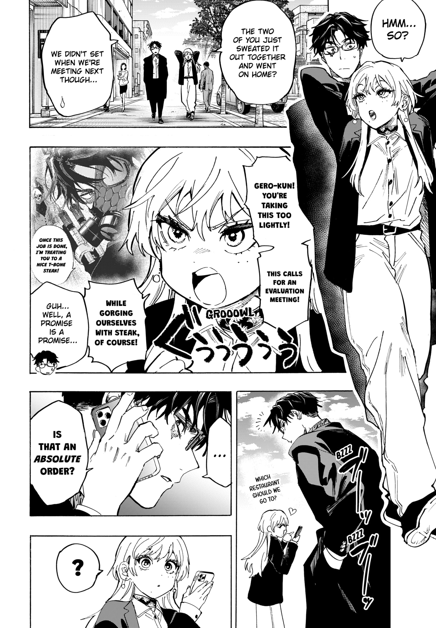 Read Marriage Toxin Manga Online