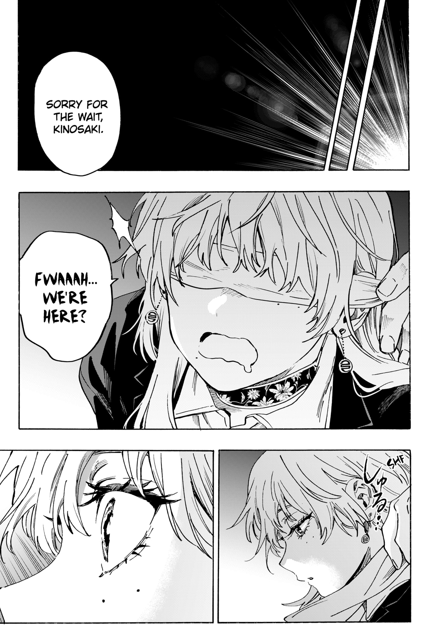Read Marriage Toxin Manga Online