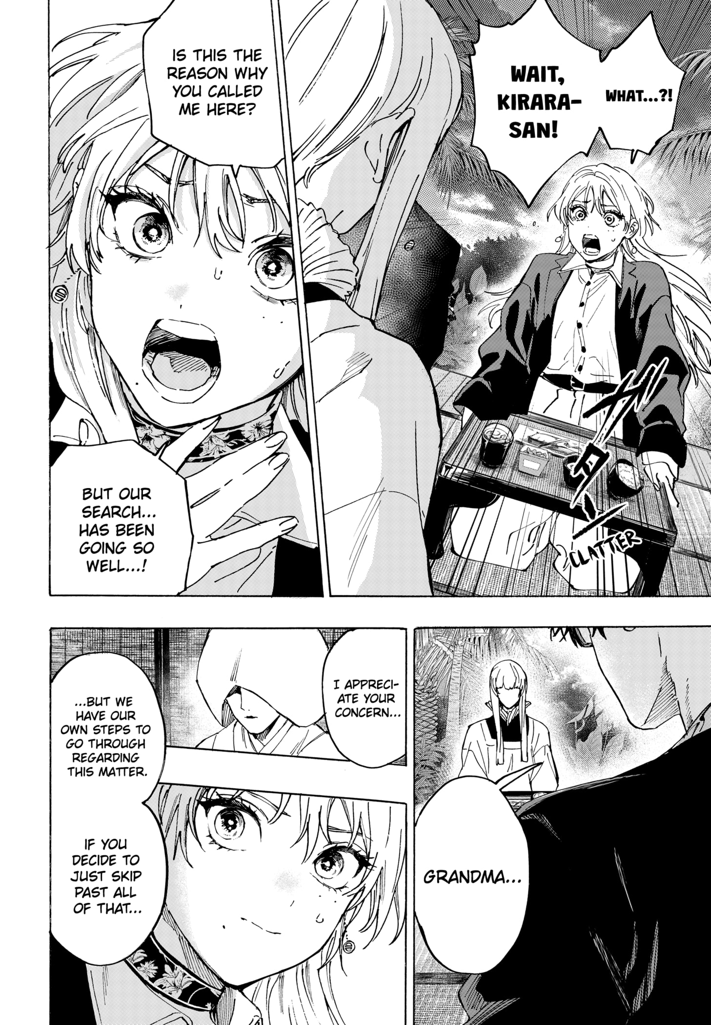 Read Marriage Toxin Manga Online