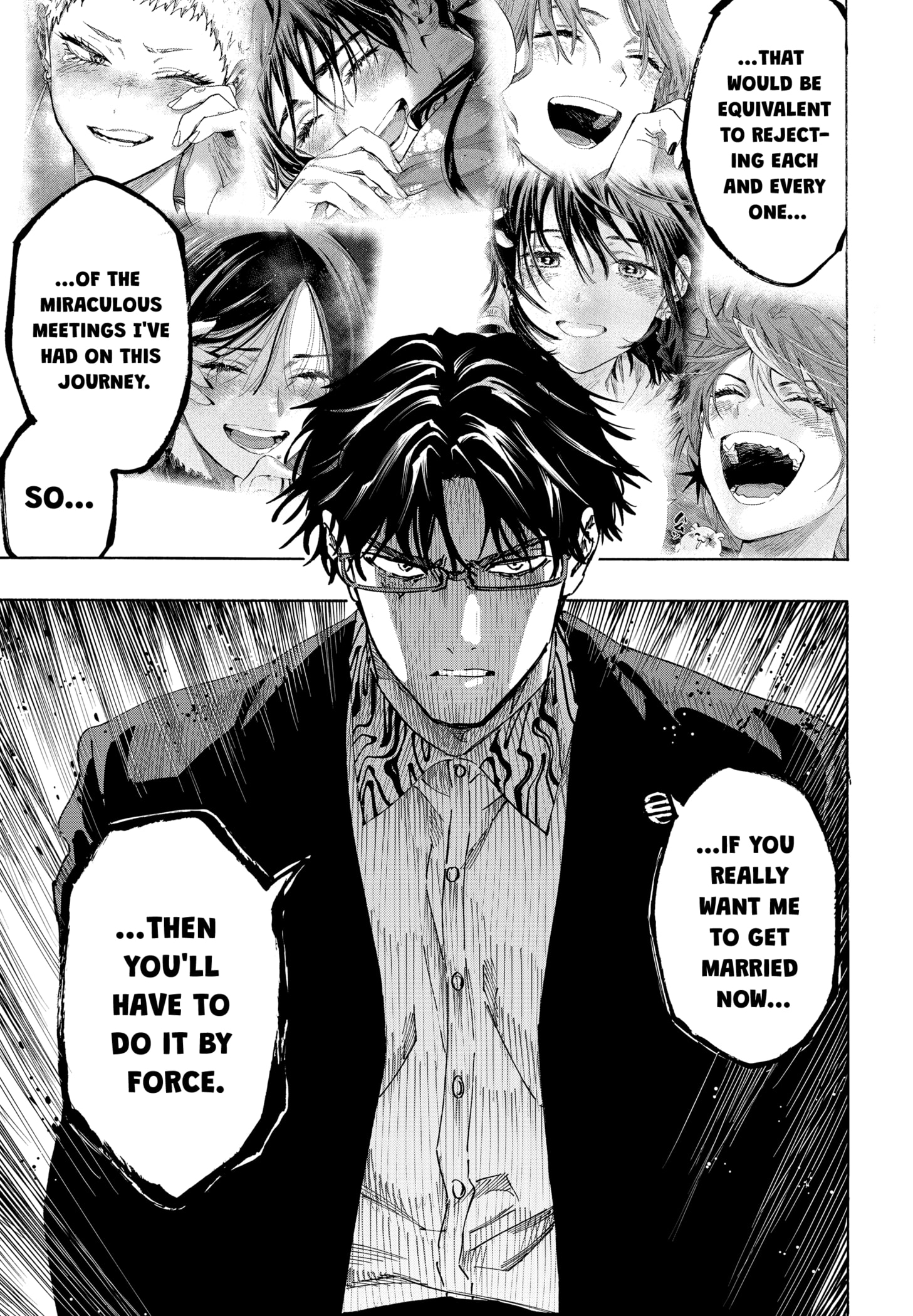 Read Marriage Toxin Manga Online