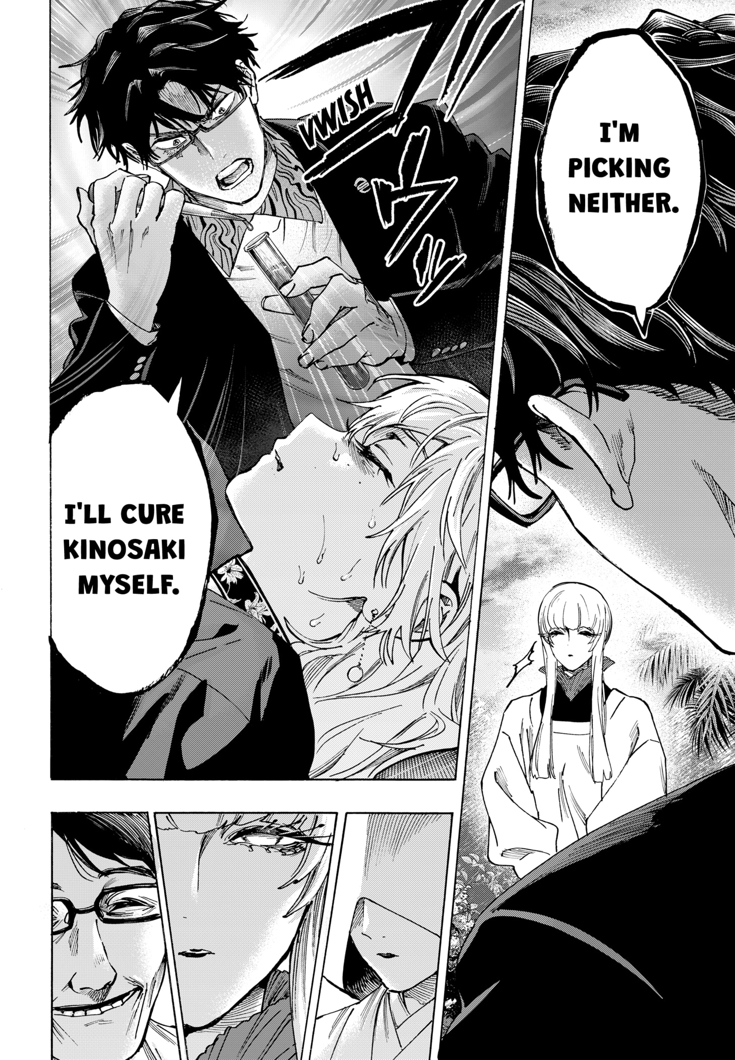 Read Marriage Toxin Manga Online