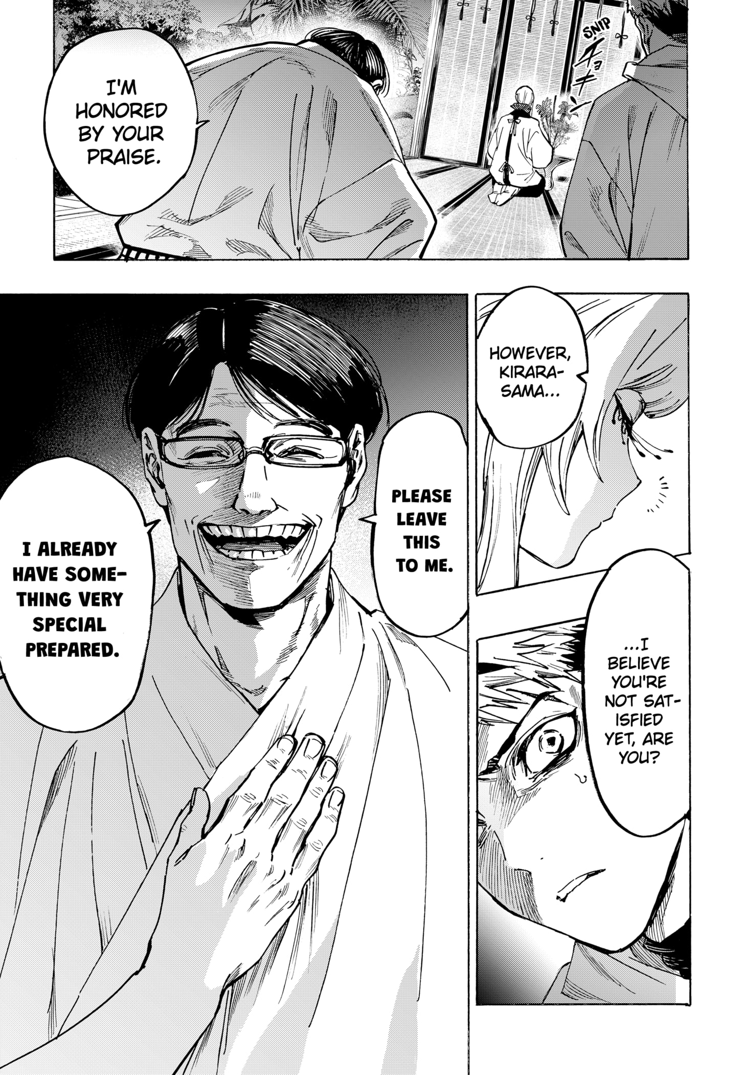 Read Marriage Toxin Manga Online