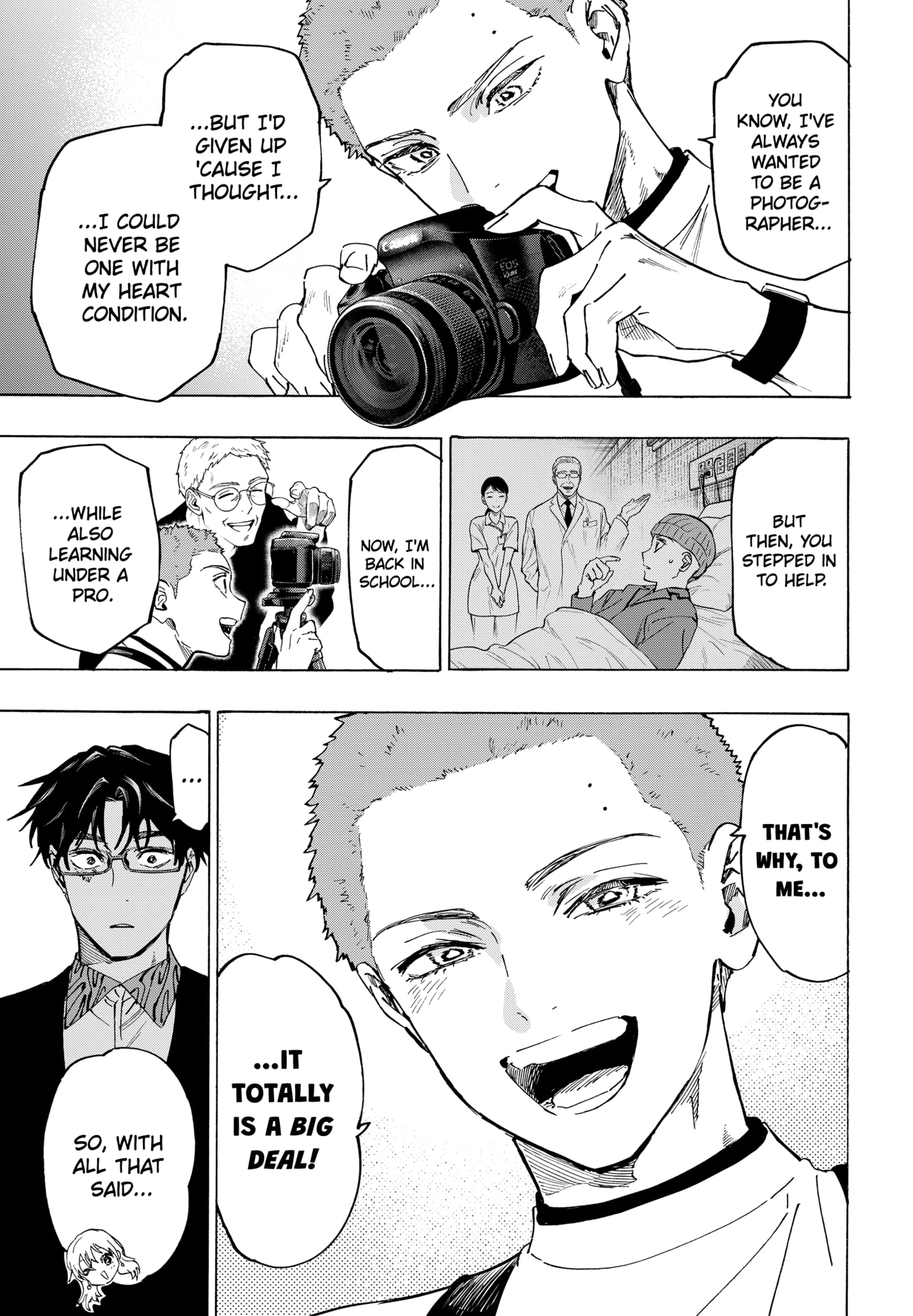 Read Marriage Toxin Manga Online