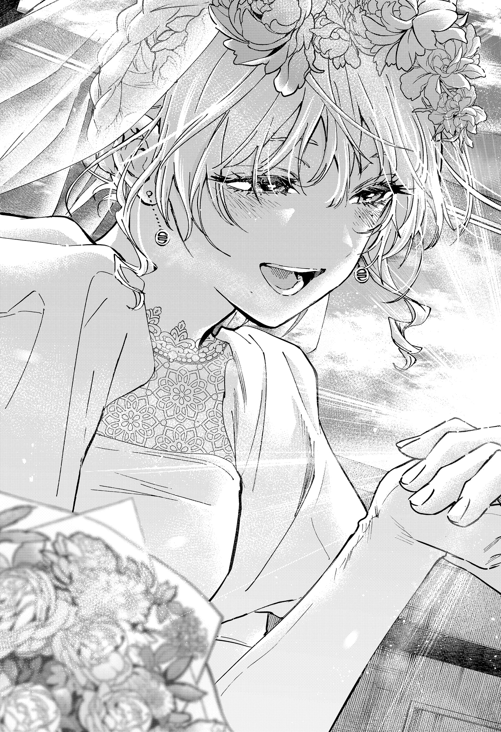 Read Marriage Toxin Manga Online