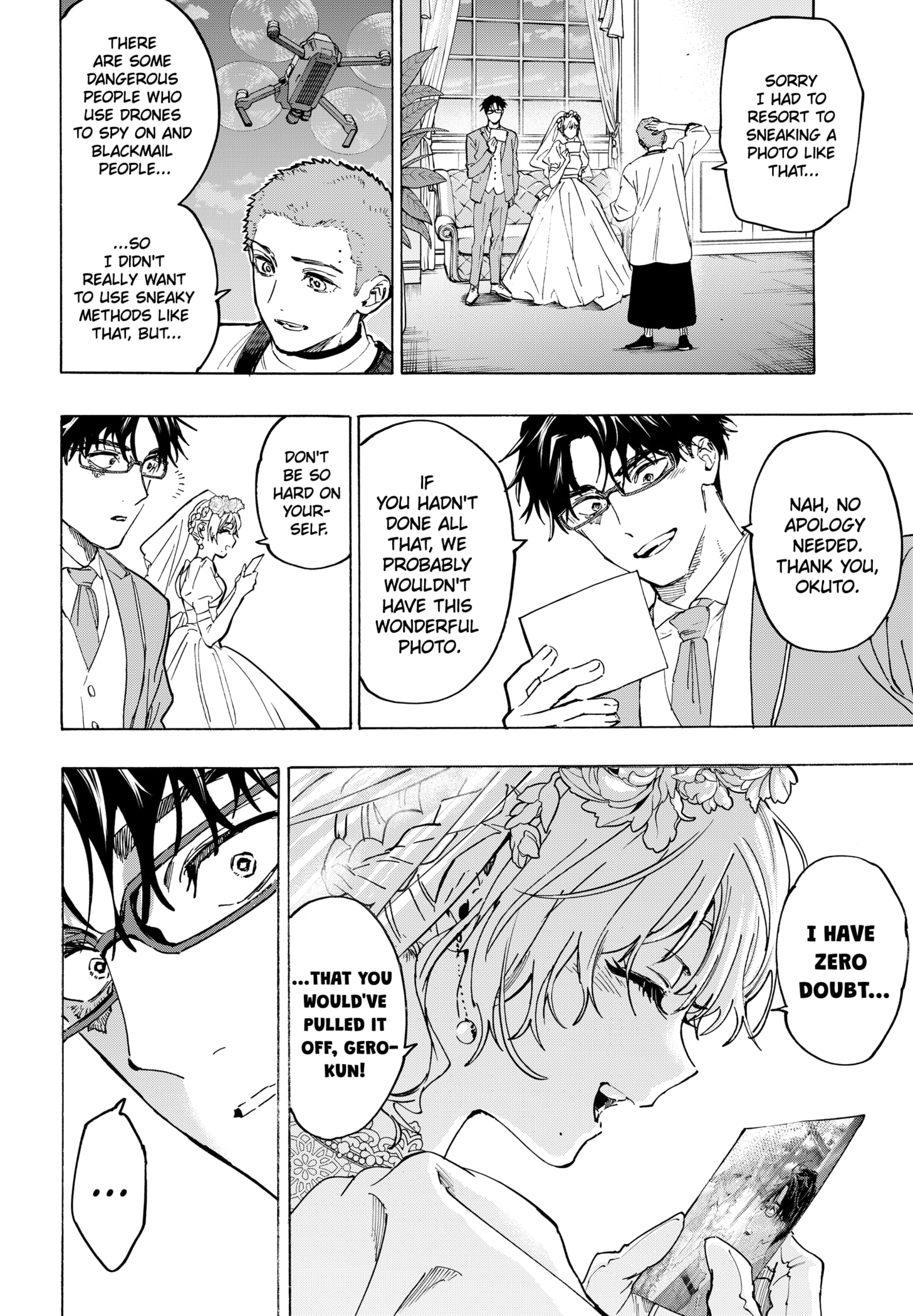Read Marriage Toxin Manga Online