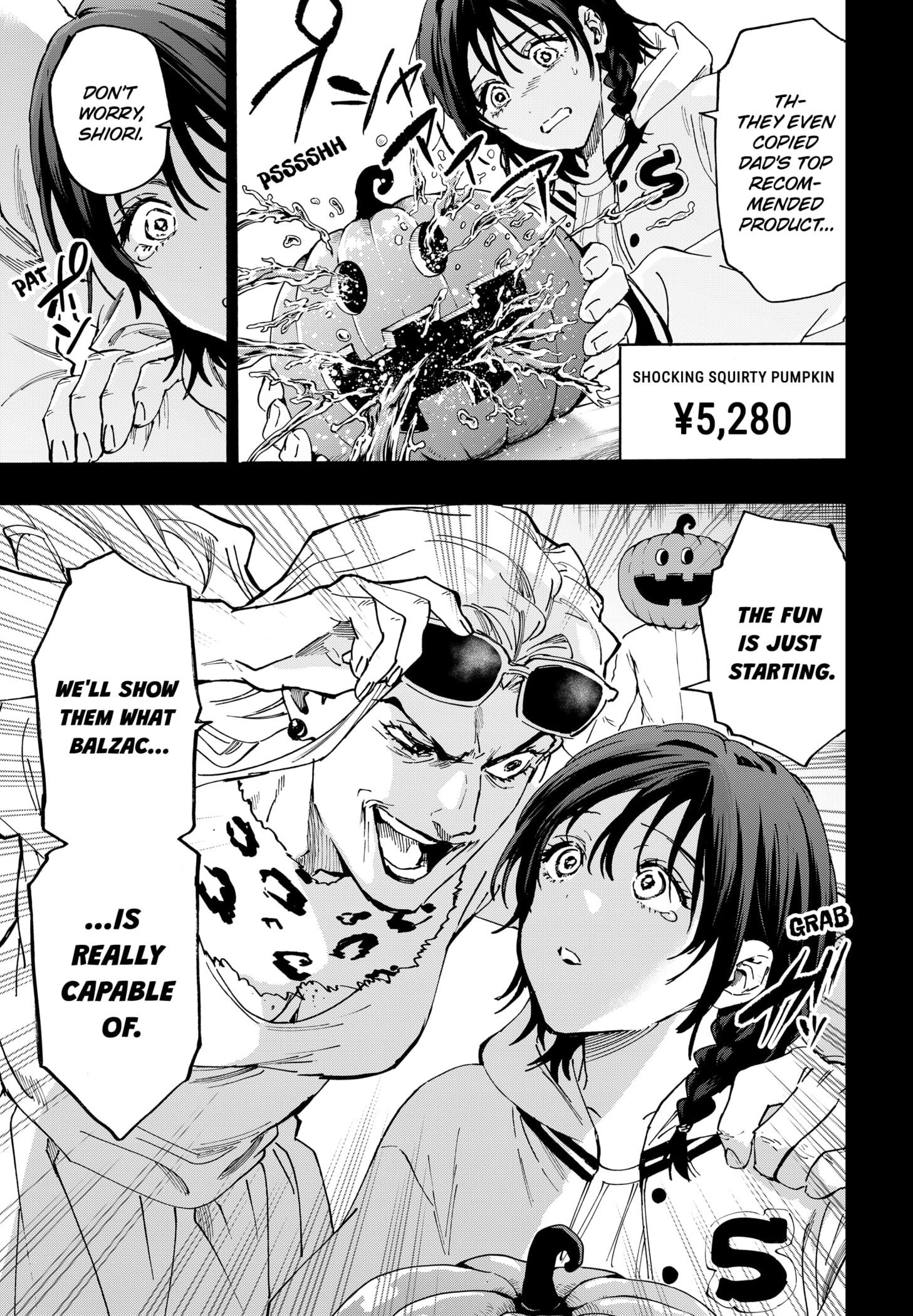 Read Marriage Toxin Manga Online