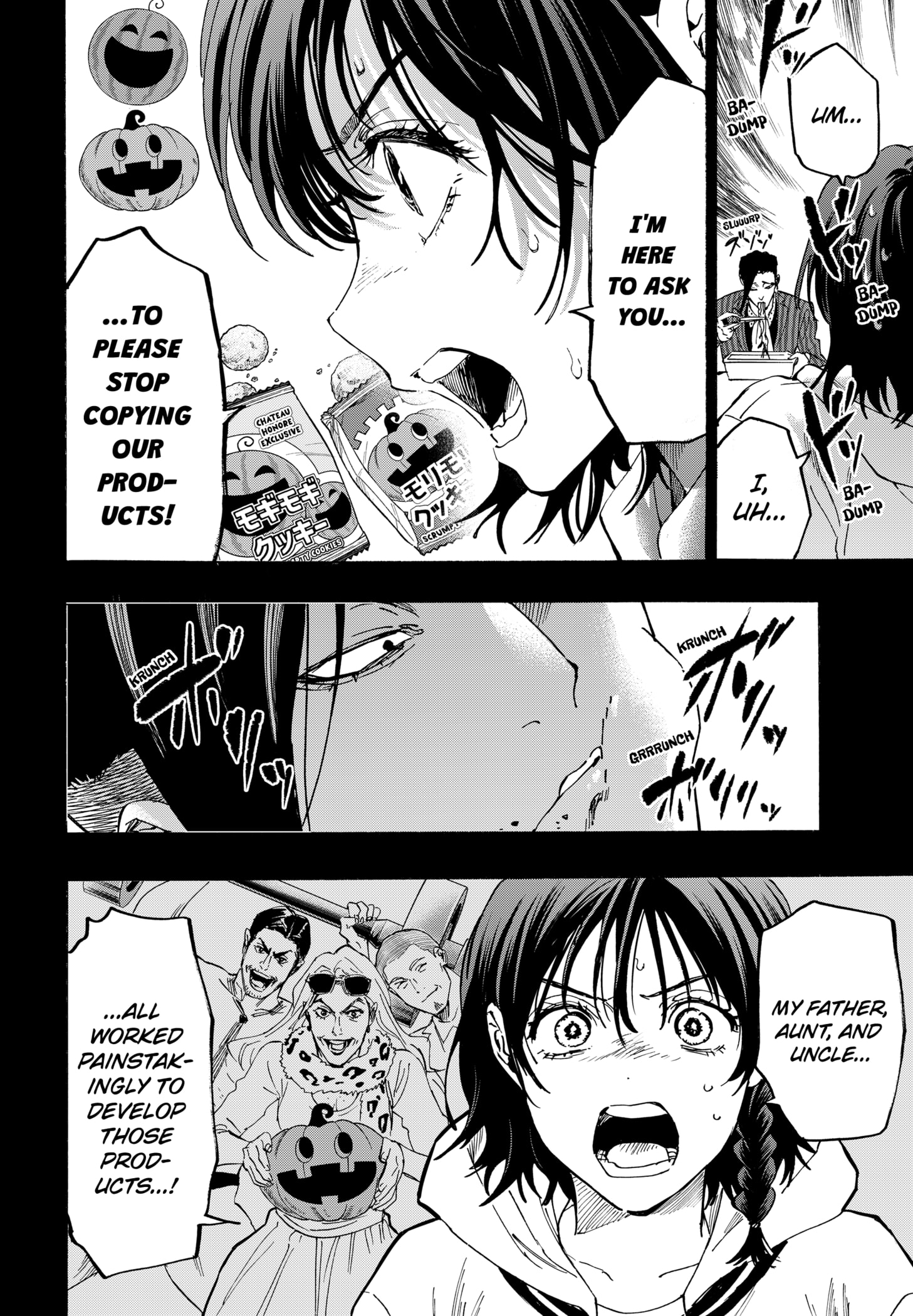 Read Marriage Toxin Manga Online