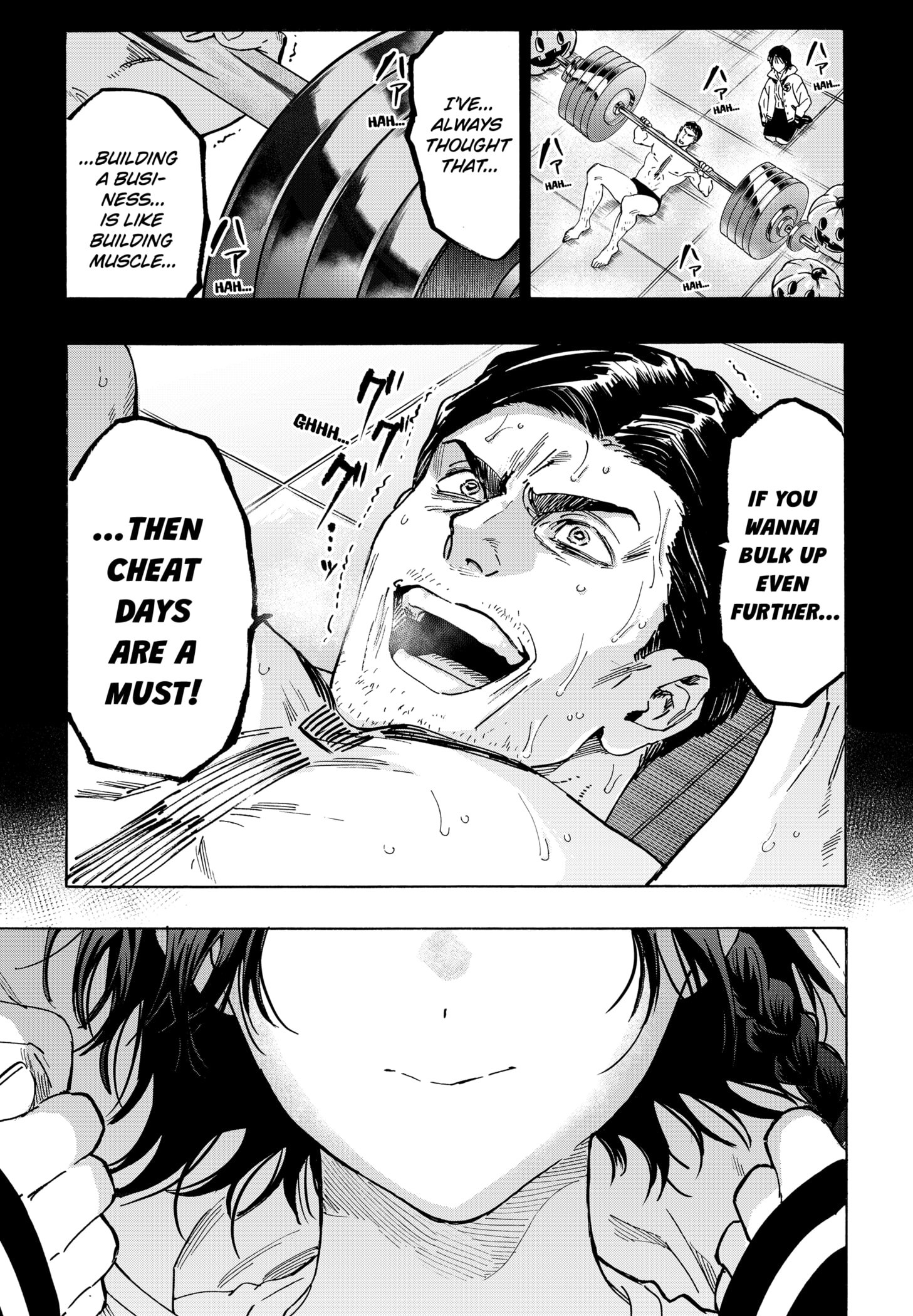 Read Marriage Toxin Manga Online