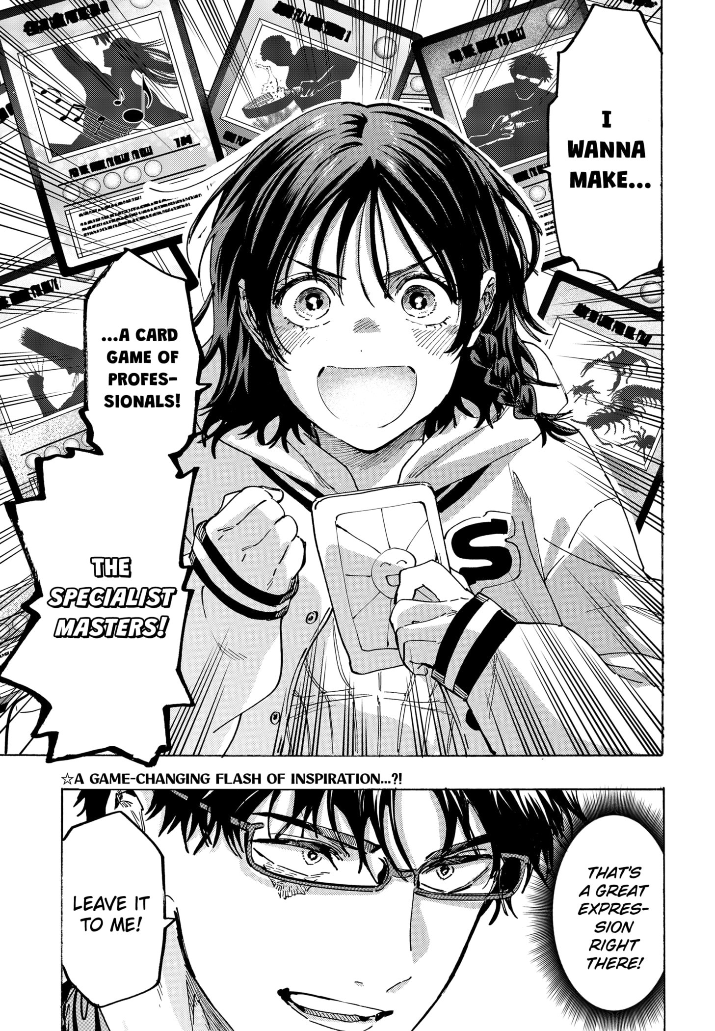 Read Marriage Toxin Manga Online