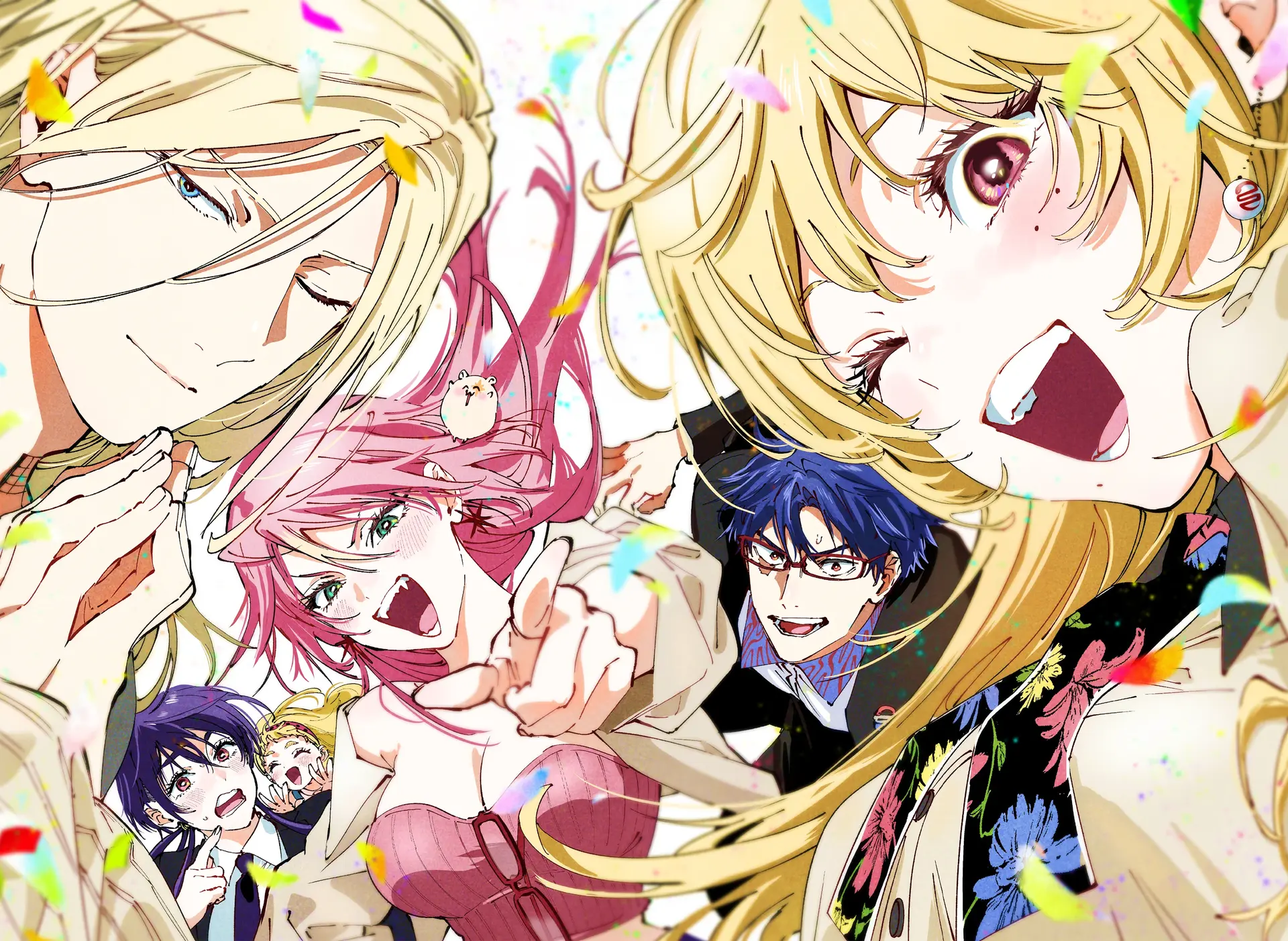 Read Marriage Toxin Manga Online