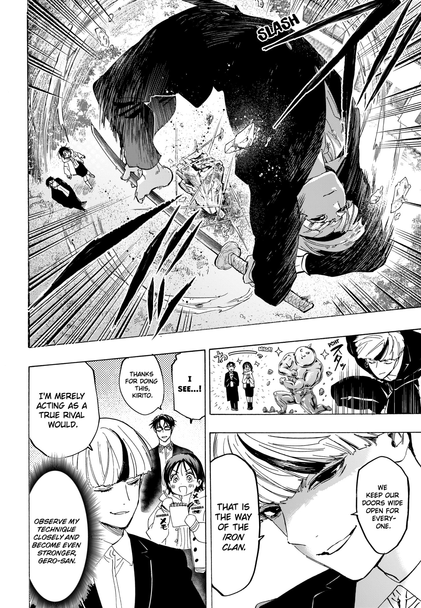 Read Marriage Toxin Manga Online