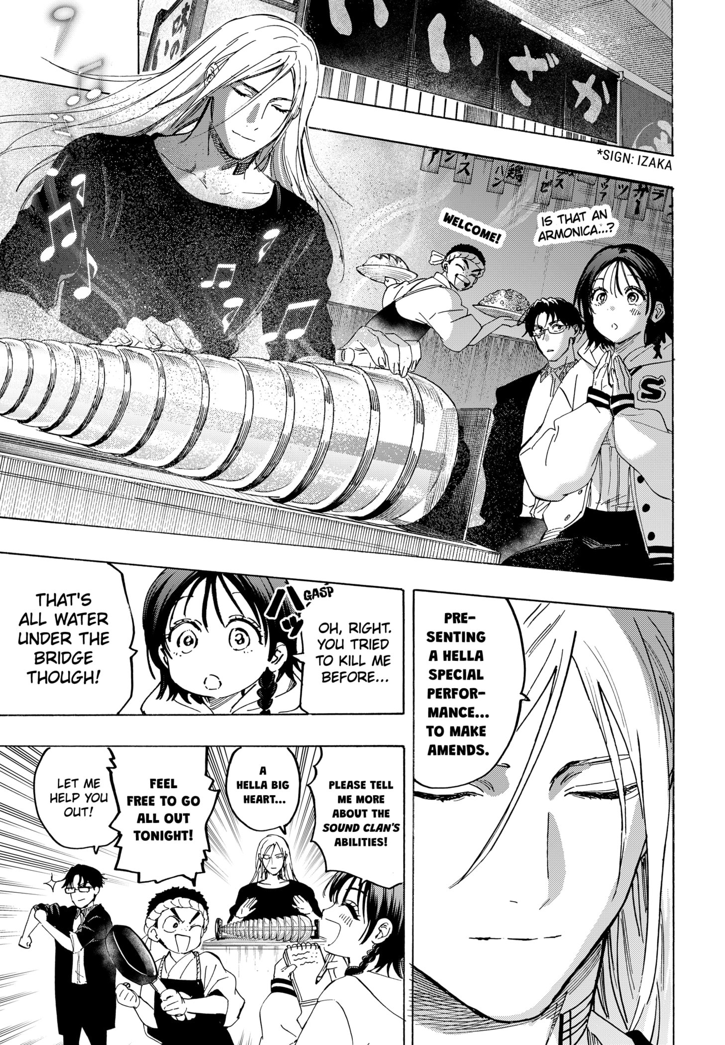 Read Marriage Toxin Manga Online