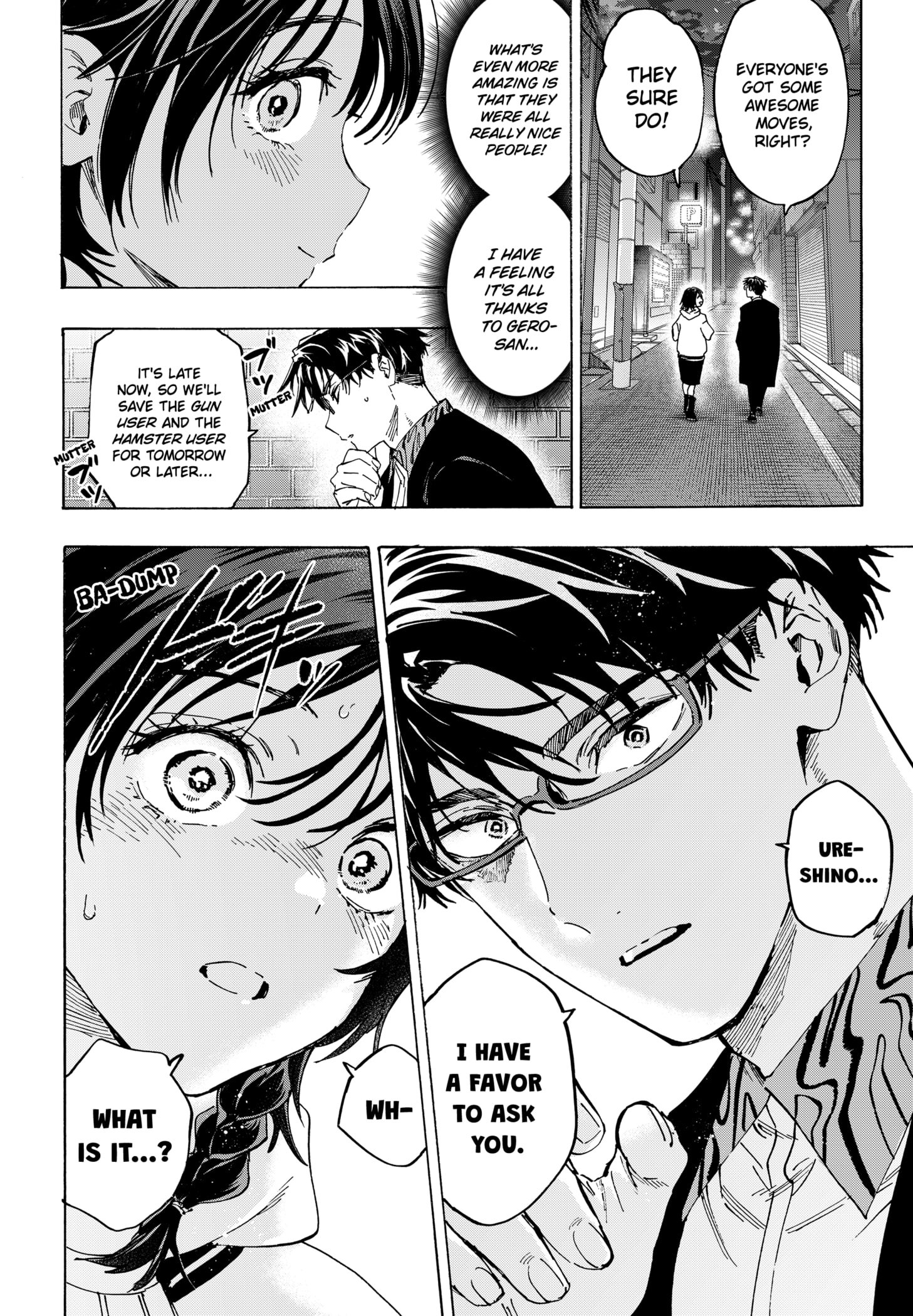 Read Marriage Toxin Manga Online