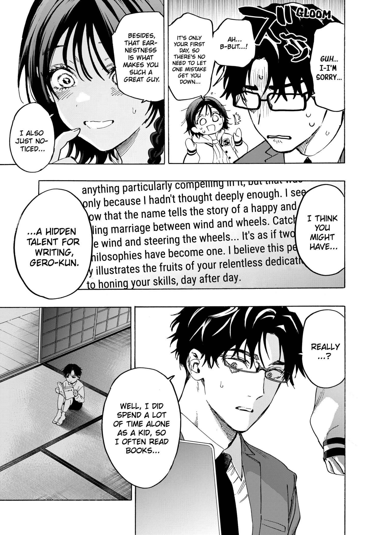 Read Marriage Toxin Manga Online