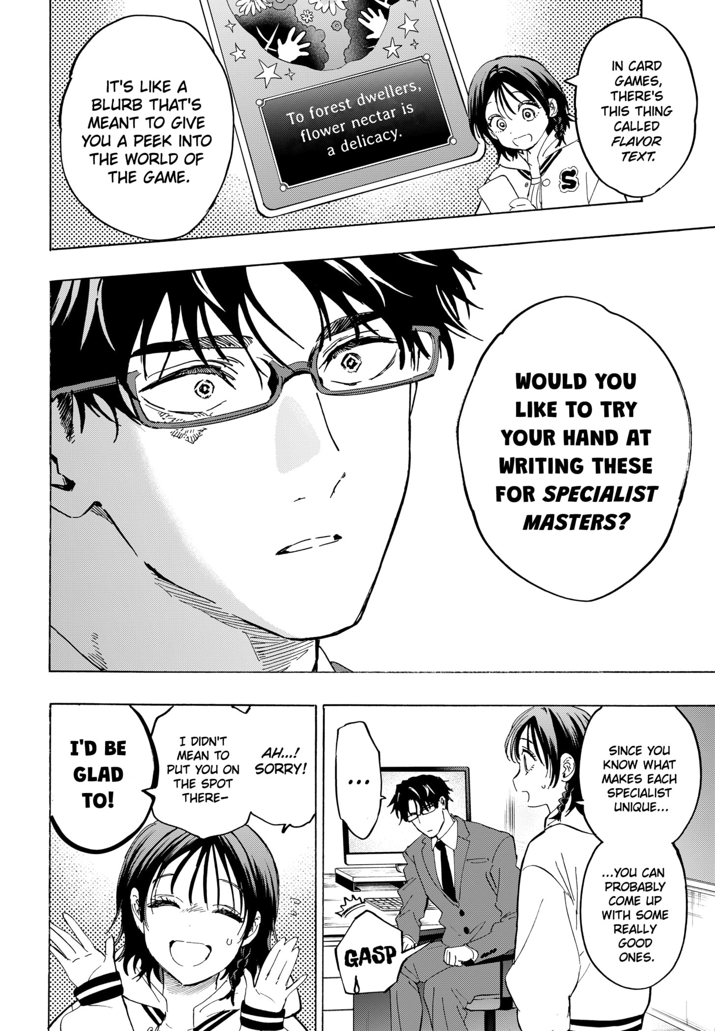 Read Marriage Toxin Manga Online