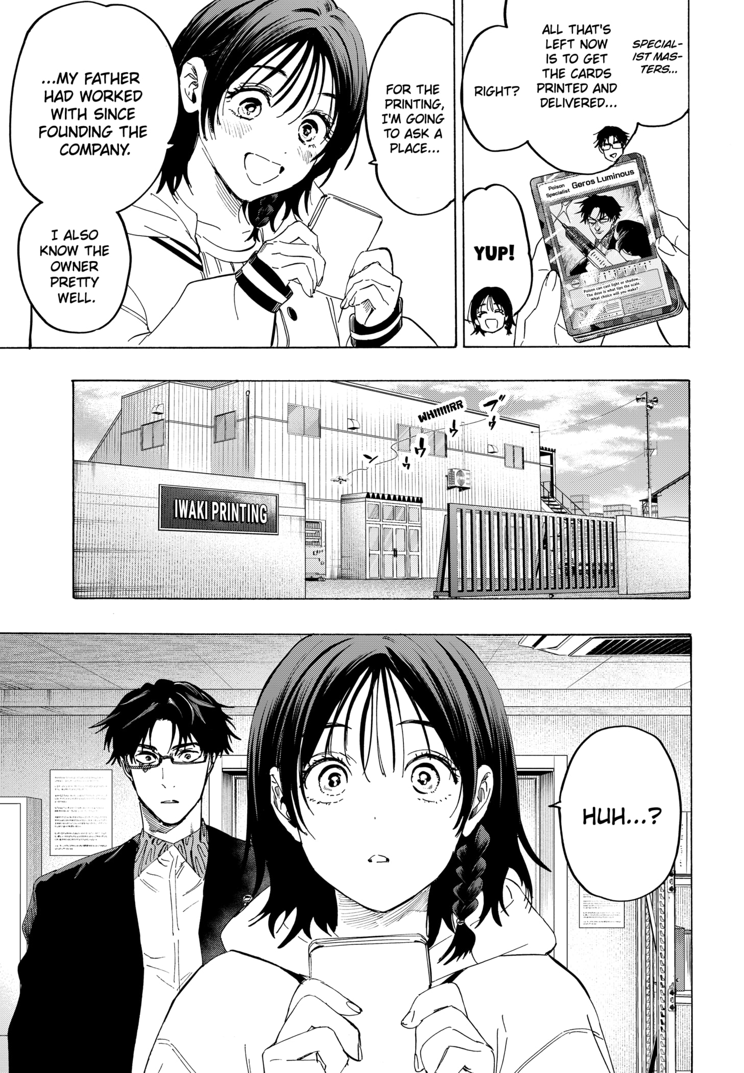 Read Marriage Toxin Manga Online