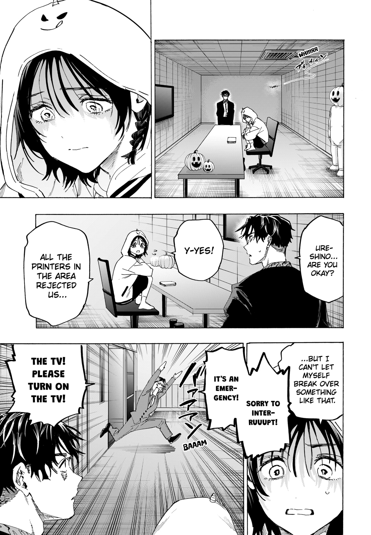 Read Marriage Toxin Manga Online