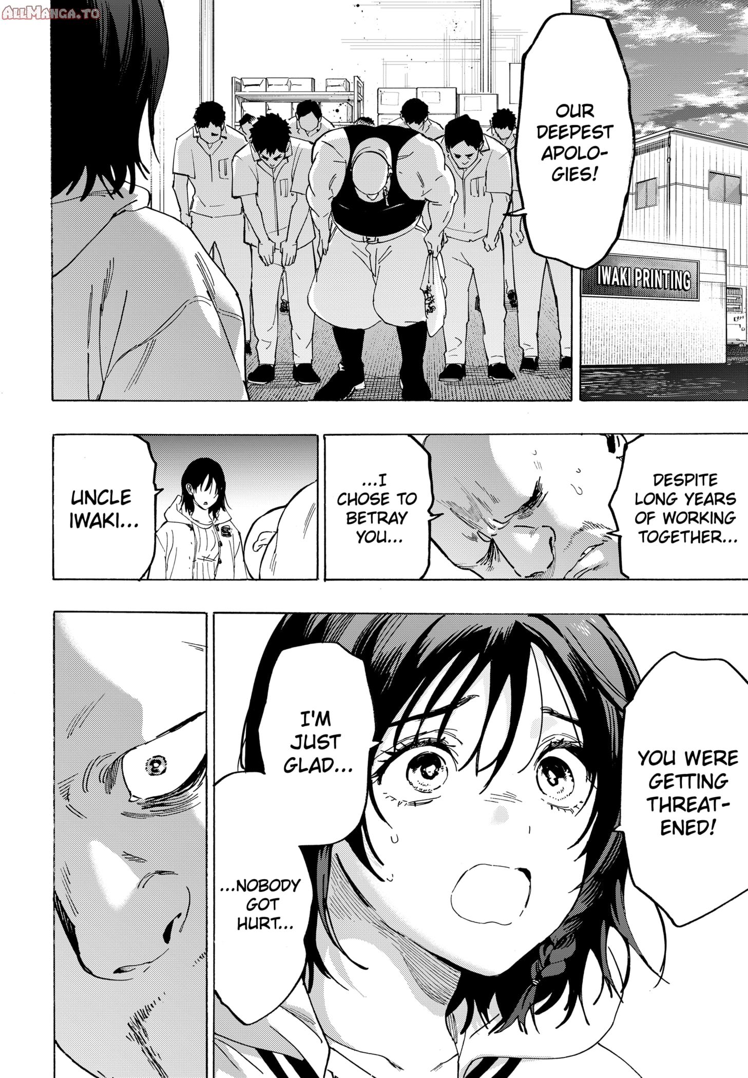 Read Marriage Toxin Manga Online