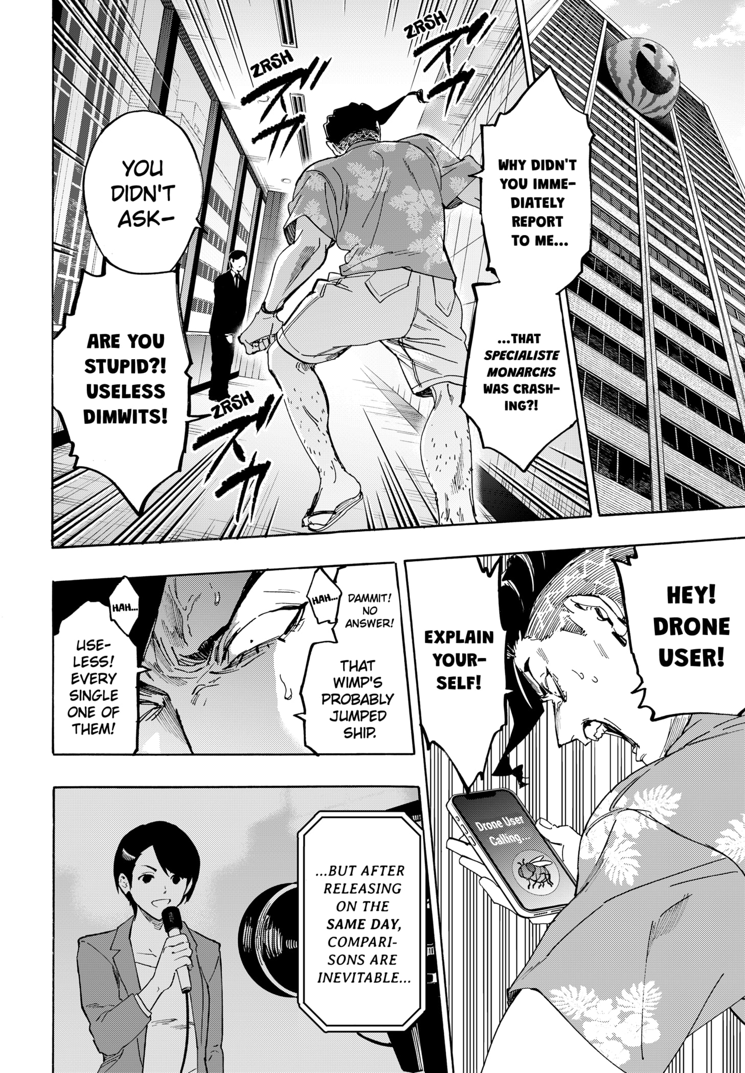 Read Marriage Toxin Manga Online