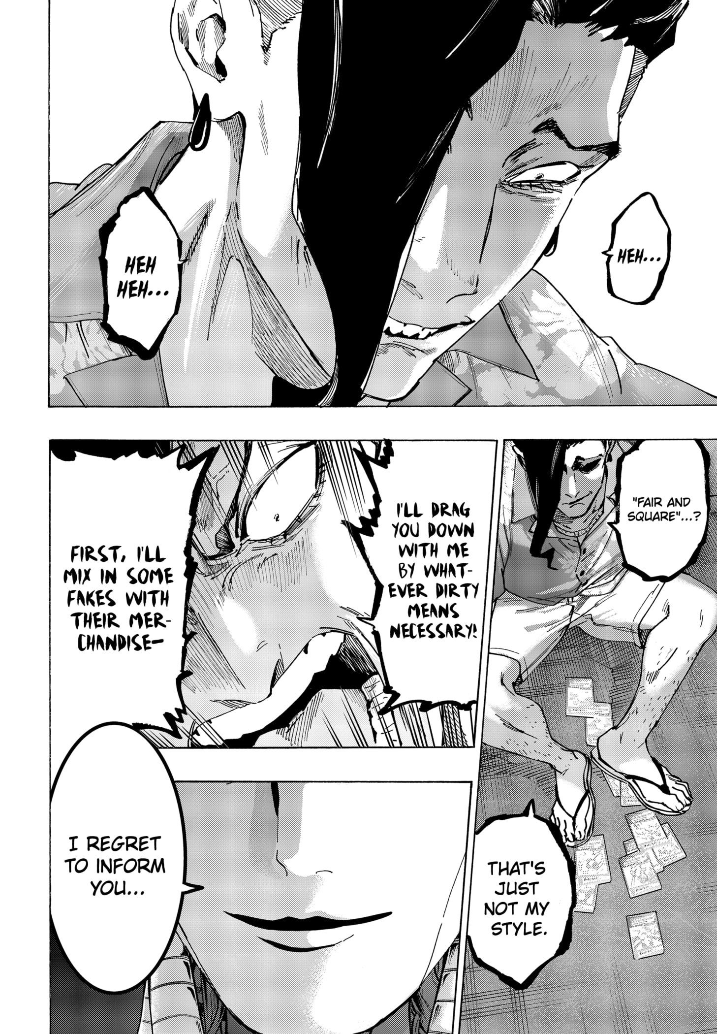 Read Marriage Toxin Manga Online