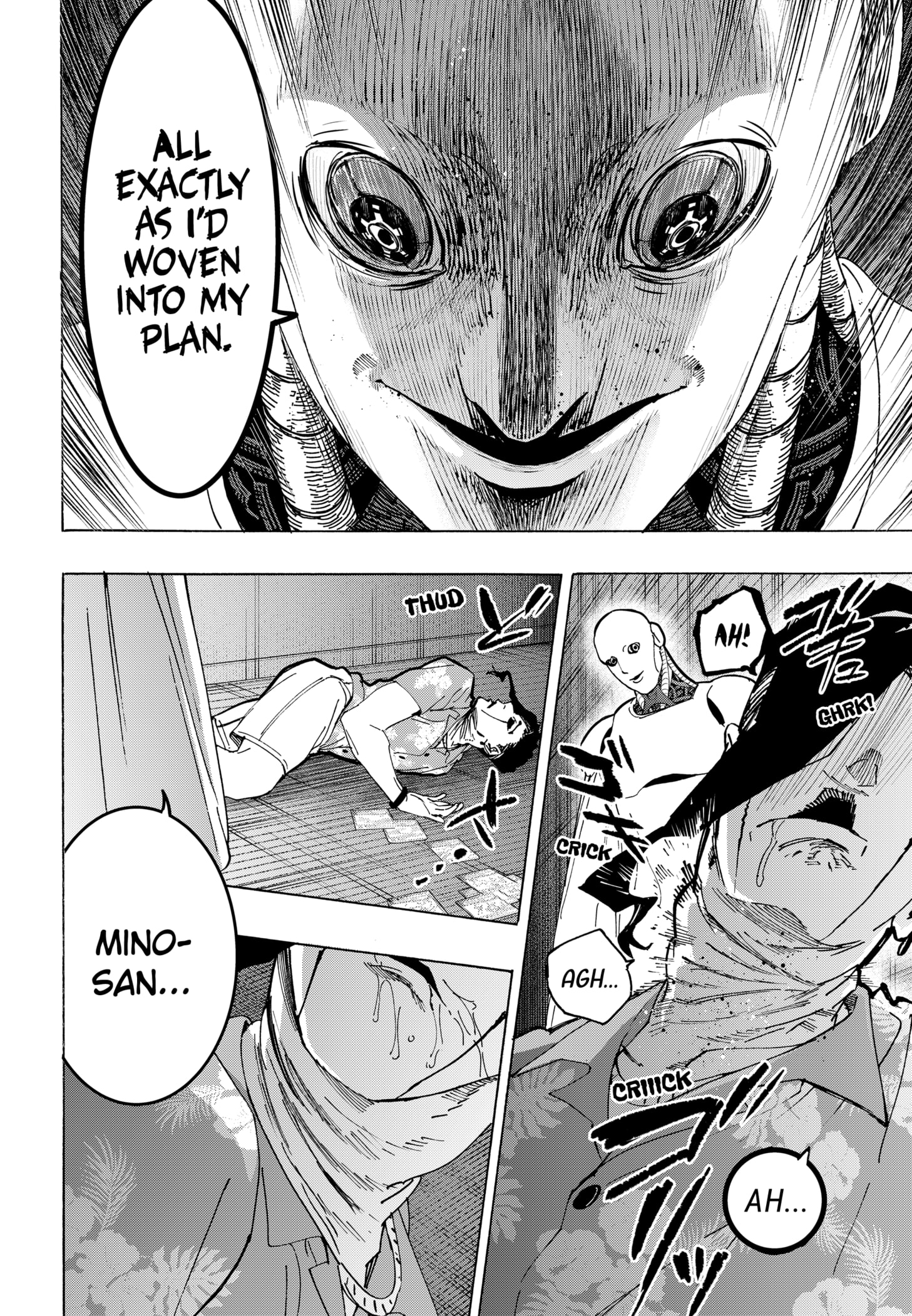 Read Marriage Toxin Manga Online