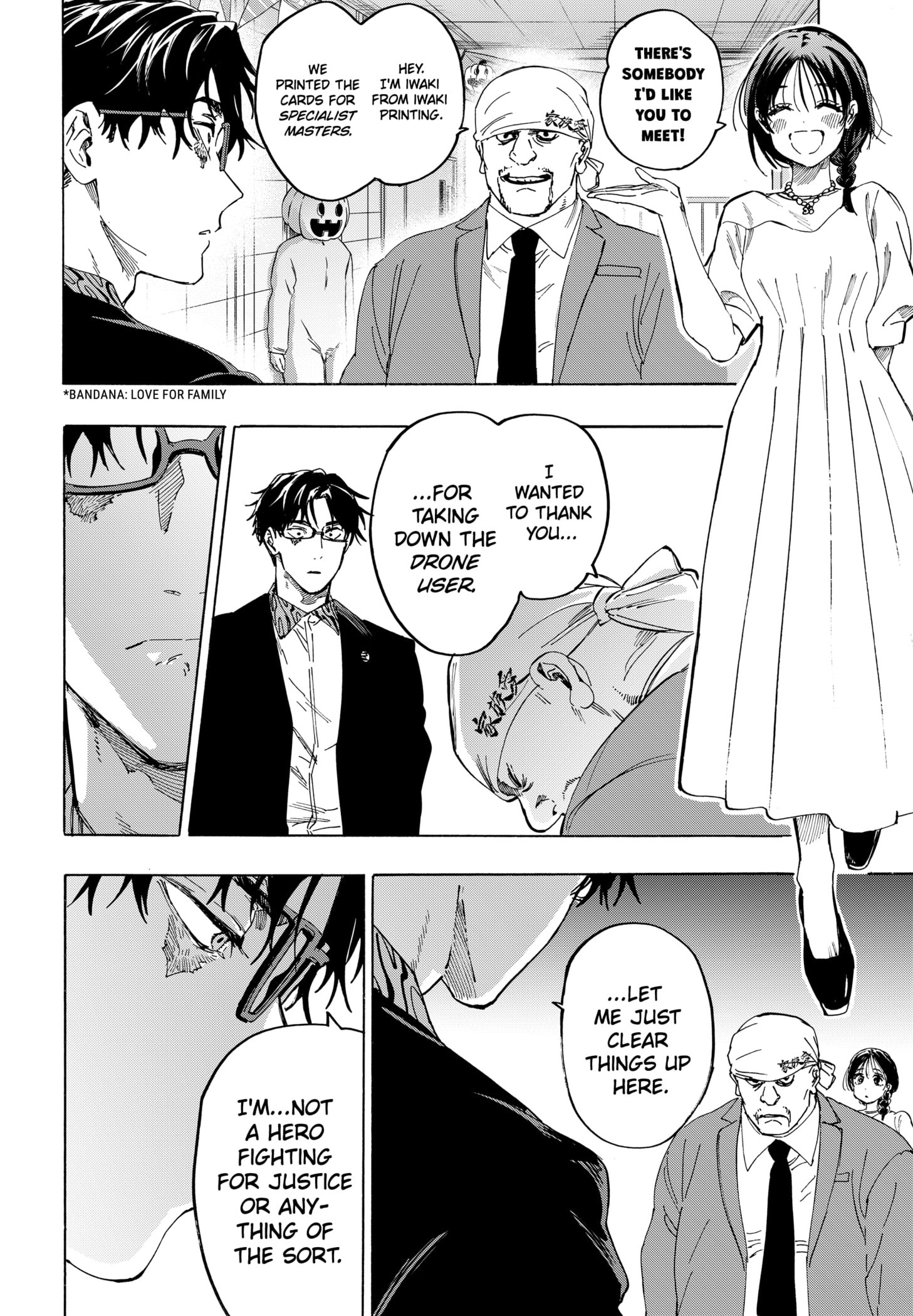 Read Marriage Toxin Manga Online