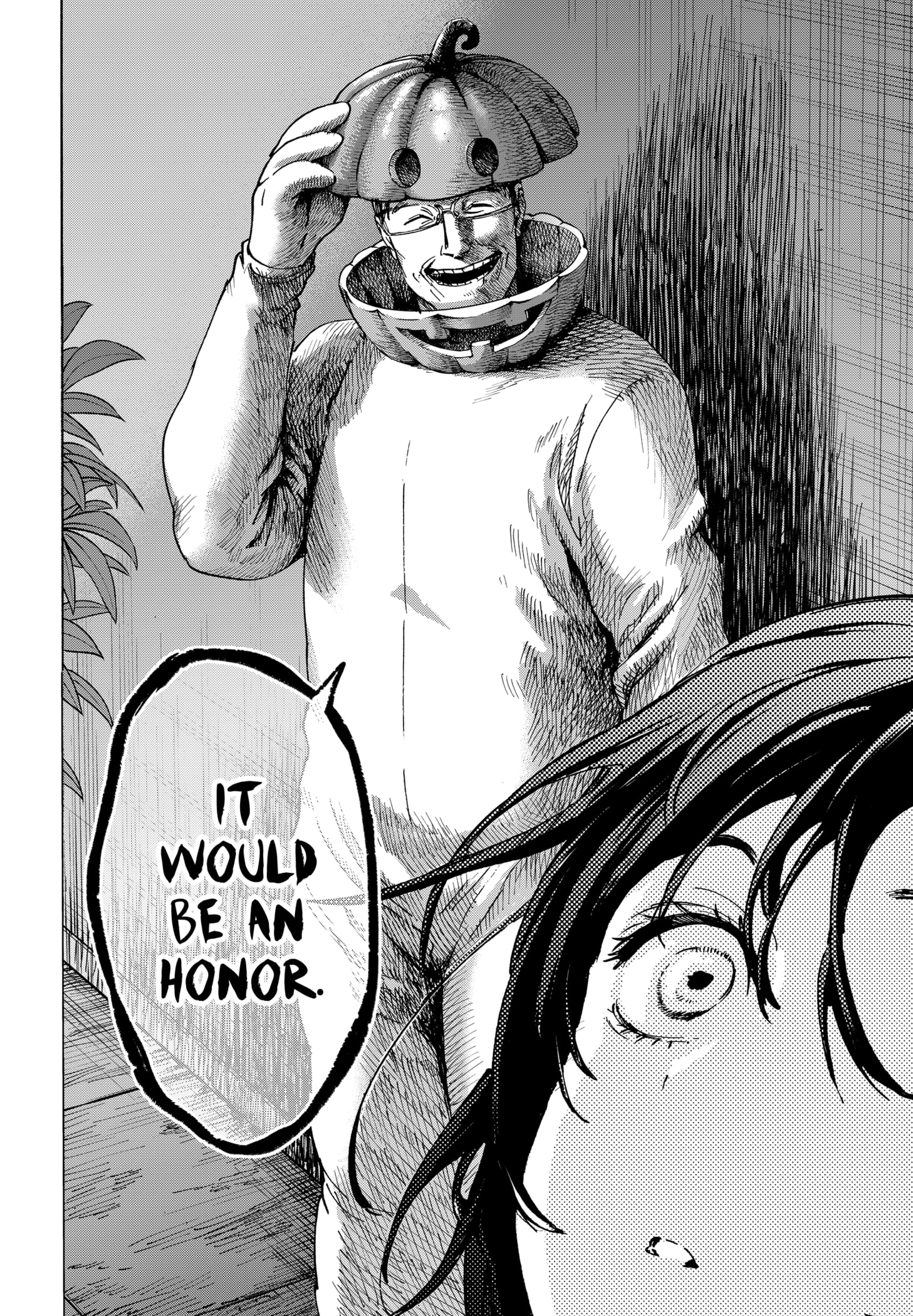 Read Marriage Toxin Manga Online