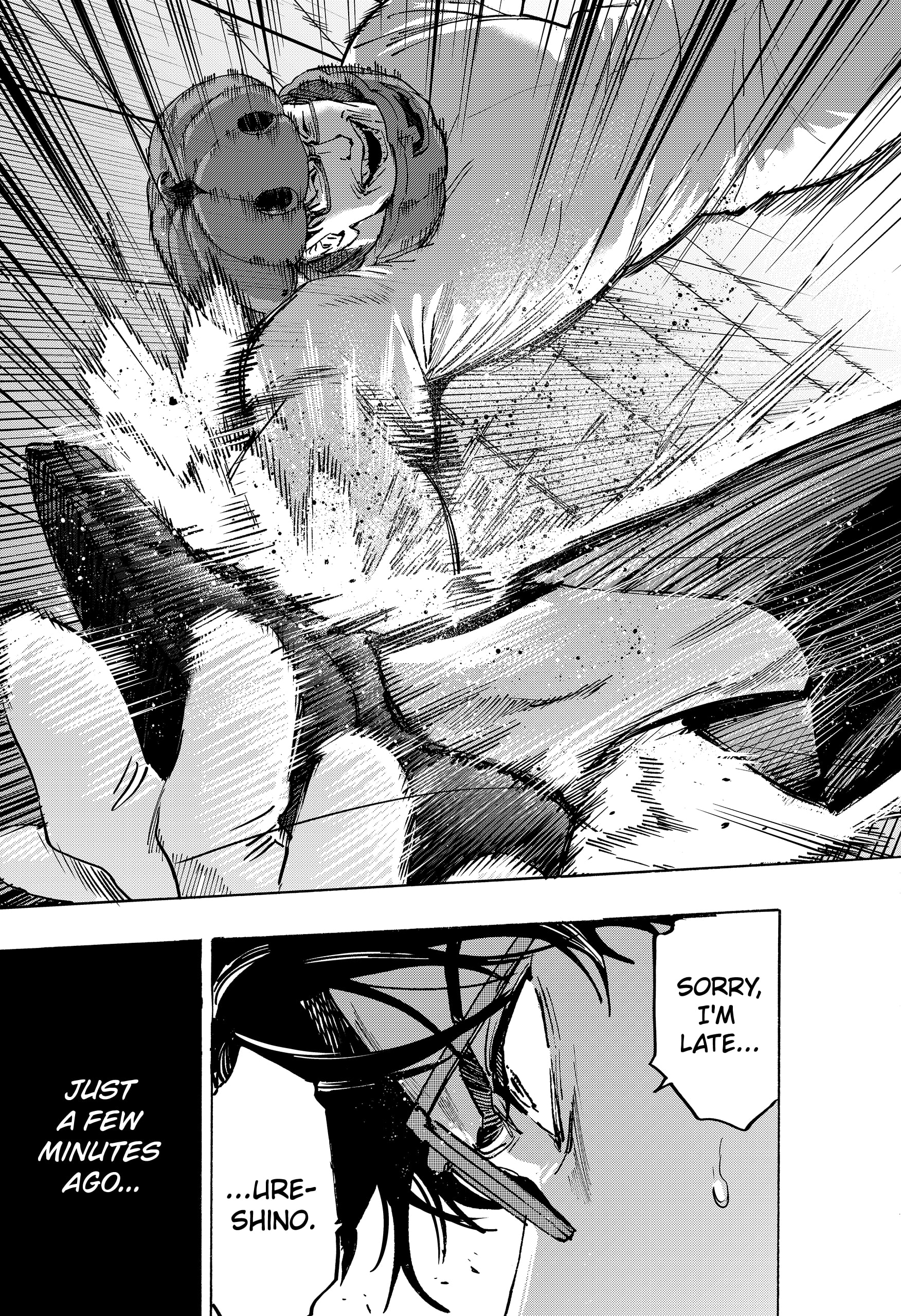 Read Marriage Toxin Manga Online