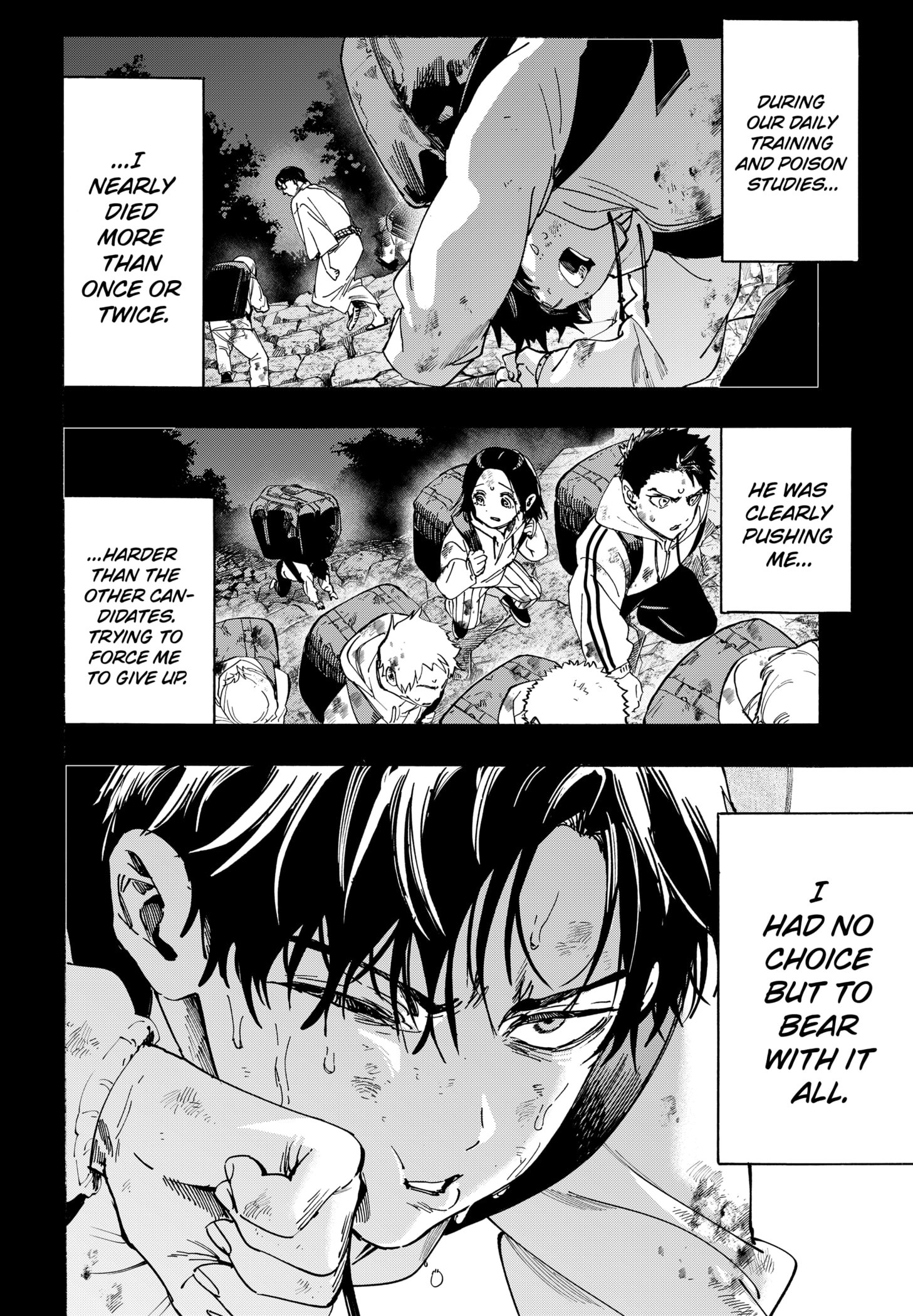 Read Marriage Toxin Manga Online